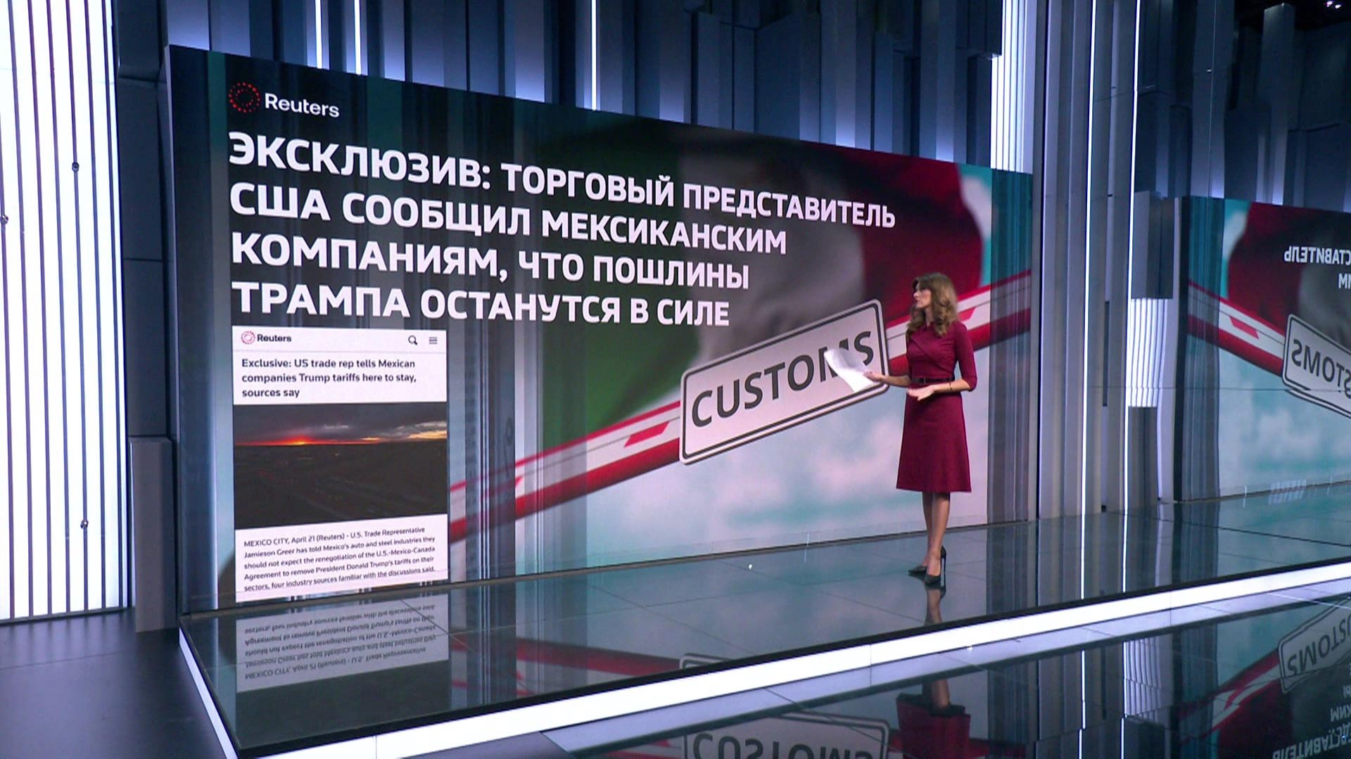 Чиуауа под прицелом: как гибель агентов ЦРУ вскрыла тайную войну Трампа в Мексике