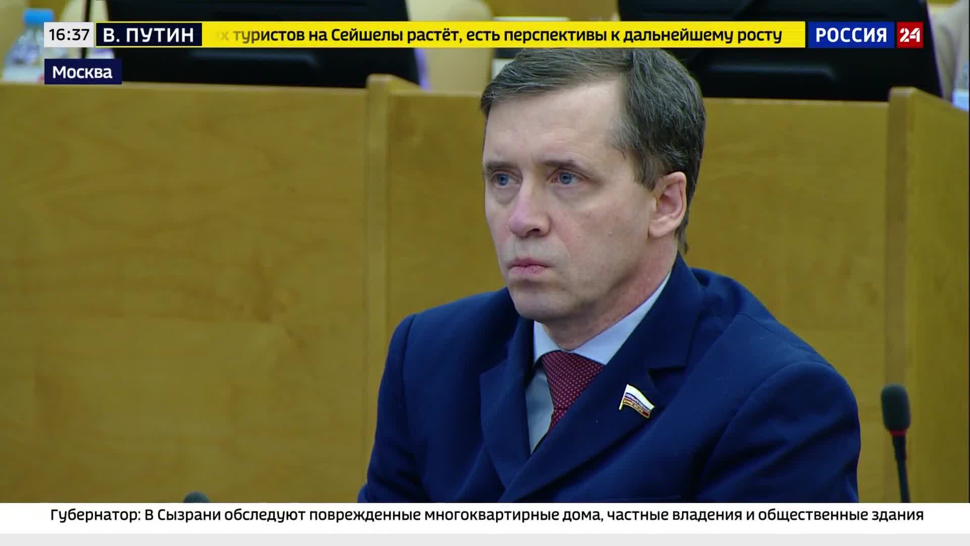 Военный союз с Никарагуа и ГОСТ под контролем: итоги дня в Госдуме