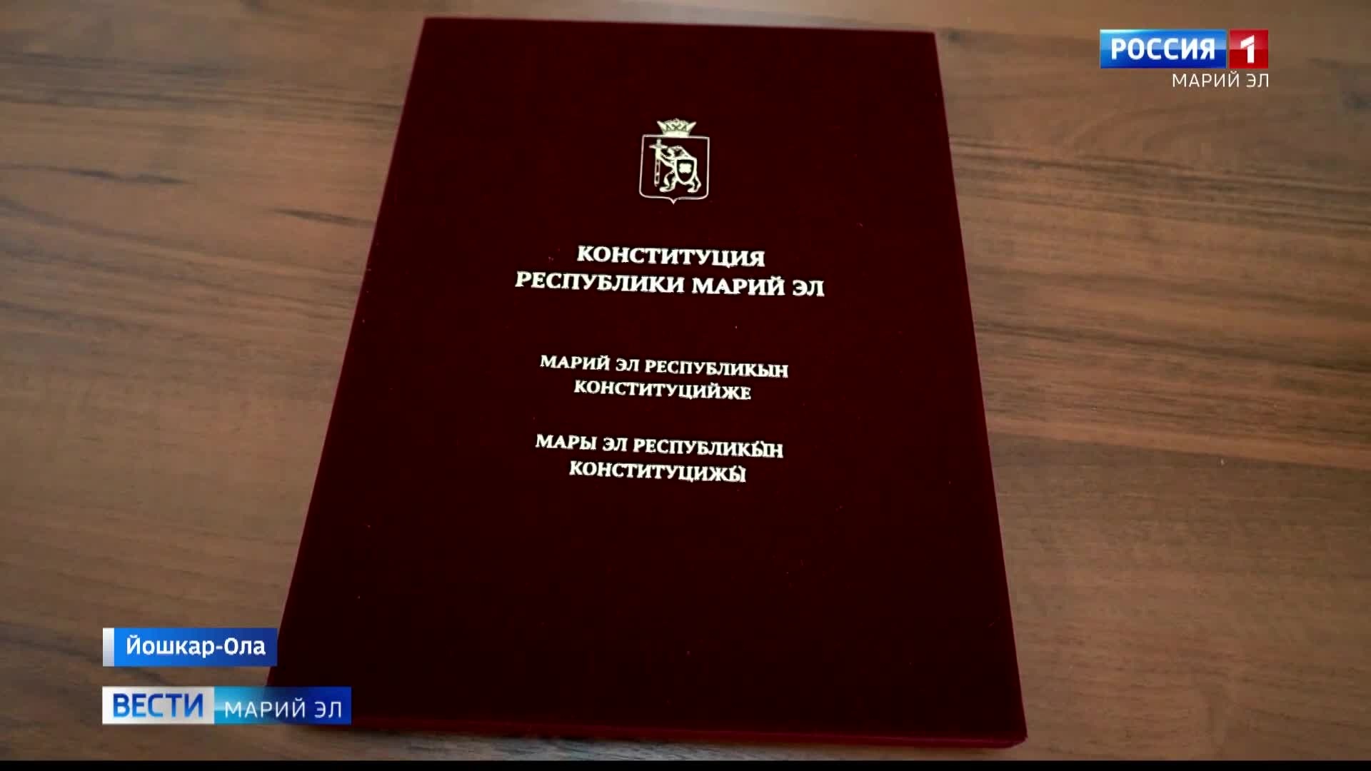 Эфир от 22.04.2026