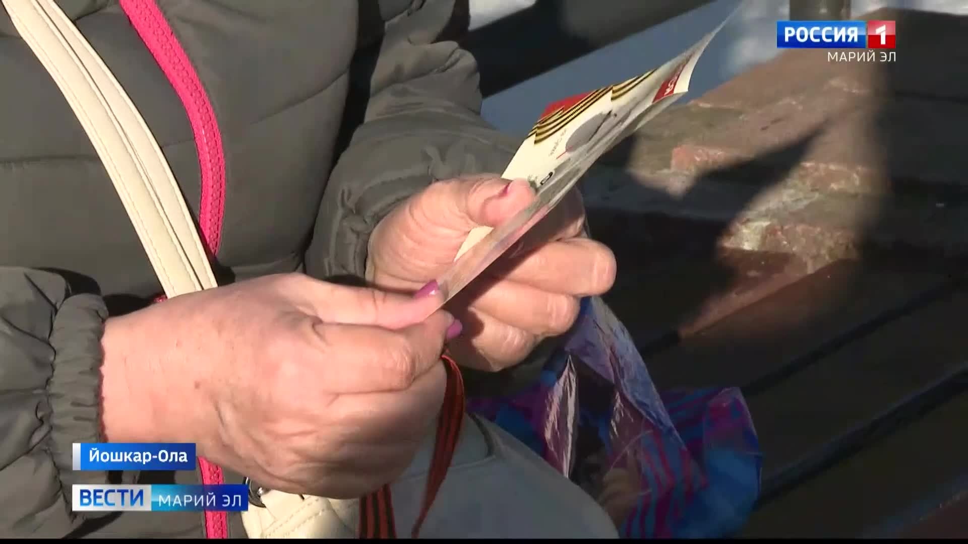 Эфир от 22.04.2026