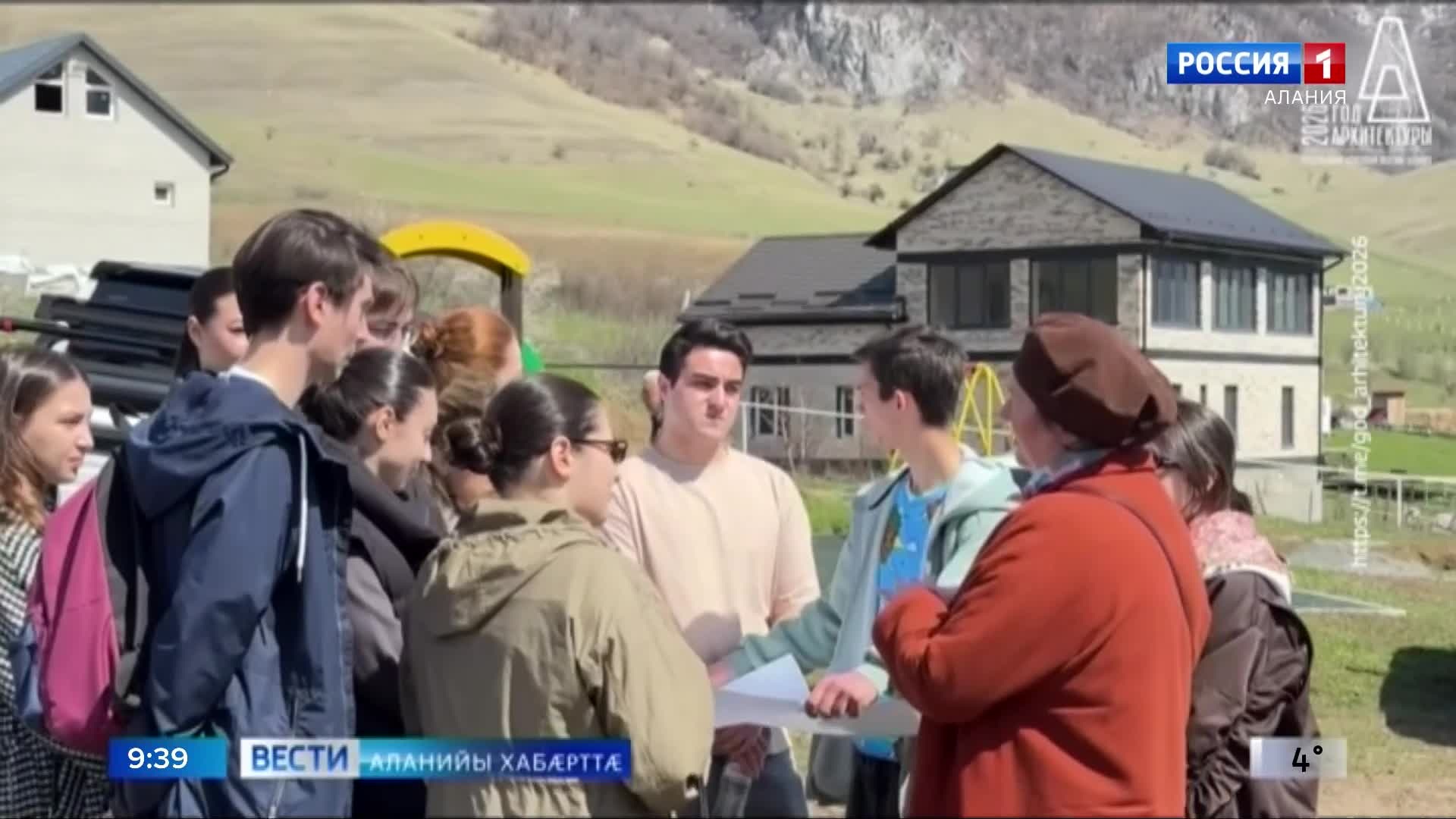 Цæгат Кавказы хæххон металлургон институты студенттæ бакуыстой Хъобаны аргъуан саив кæныны проектыл
