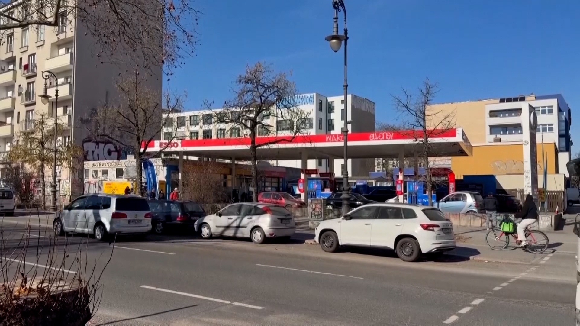 Энергокризис