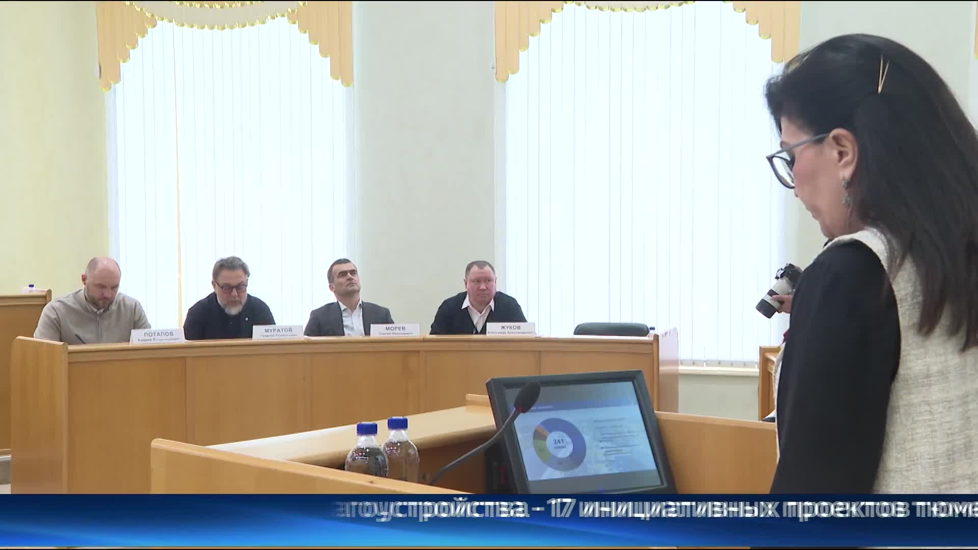 Эфир от 23.04.26 (11:30)
