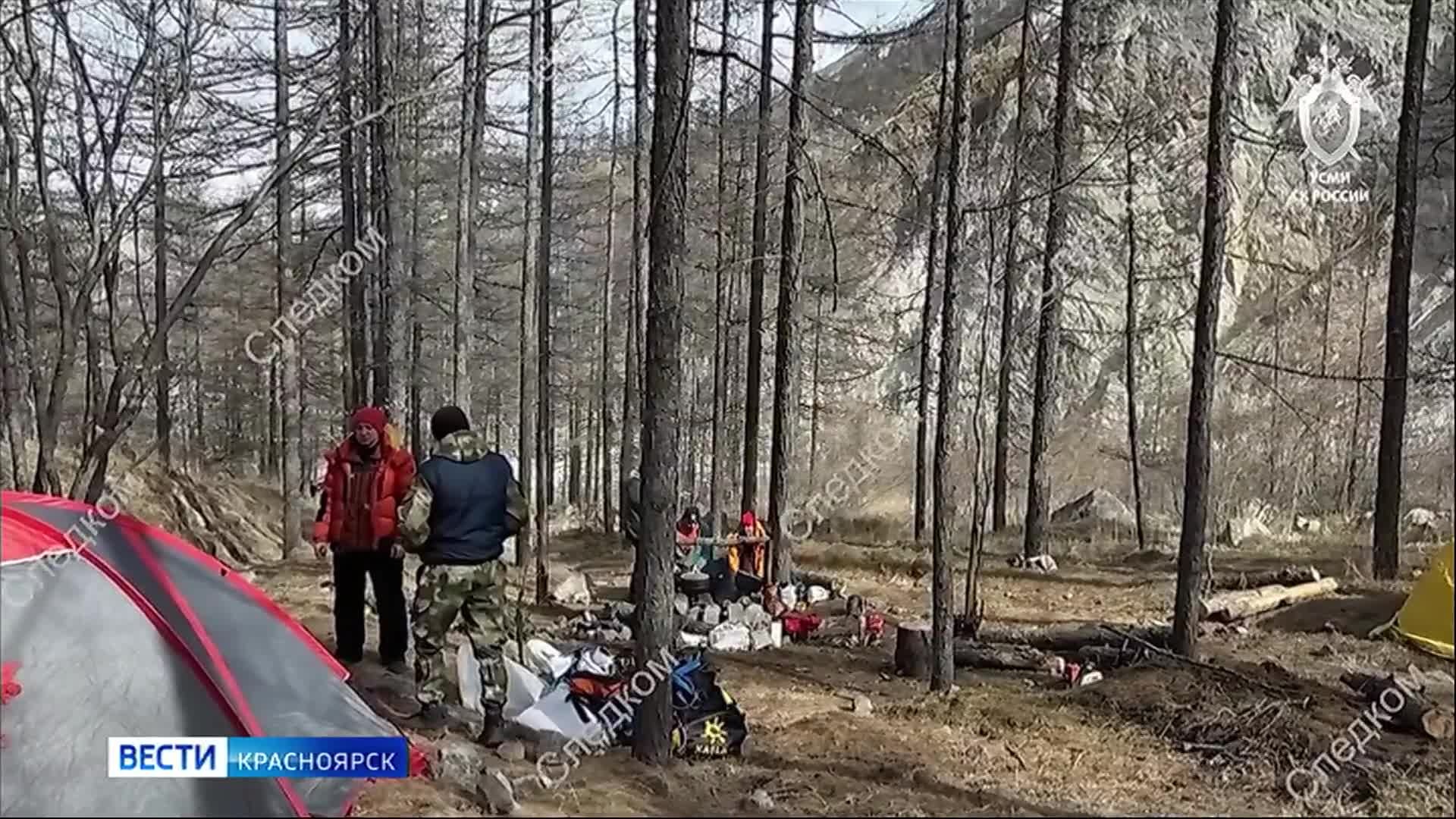 Появились новые подробности в деле о смерти красноярцев в горах Бурятии
