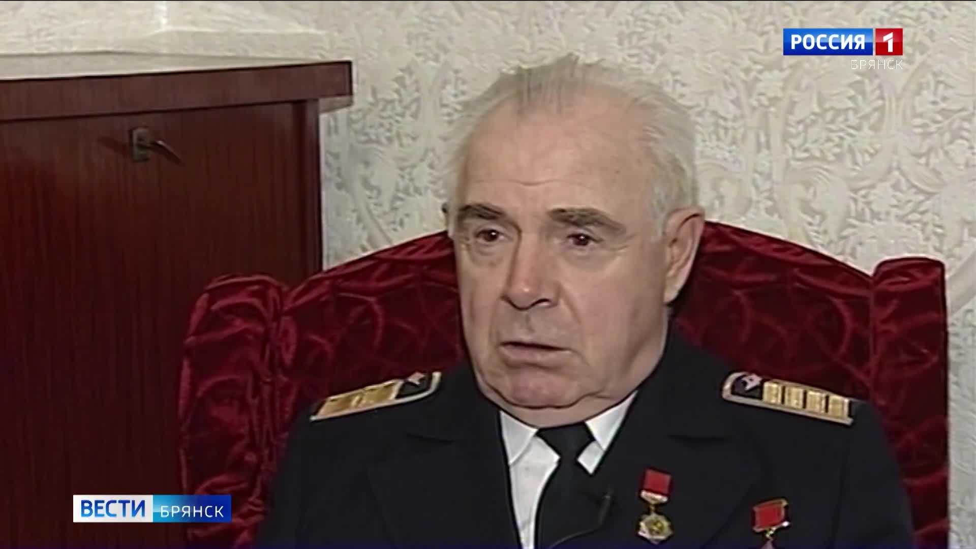 Ушел из жизни почетный гражданин города Брянска Иван Кашин