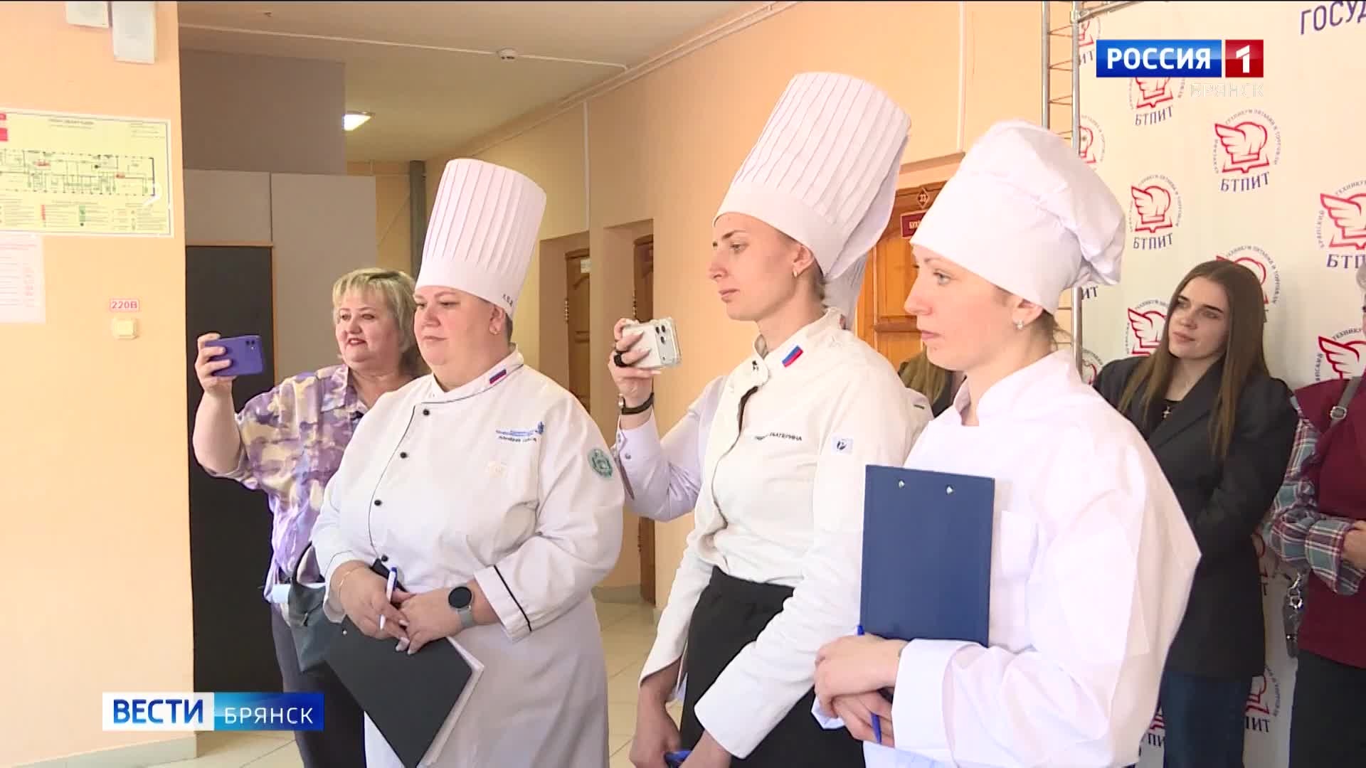 В Брянске стартовал региональный конкурс на звание "Лучшая школьная столовая"