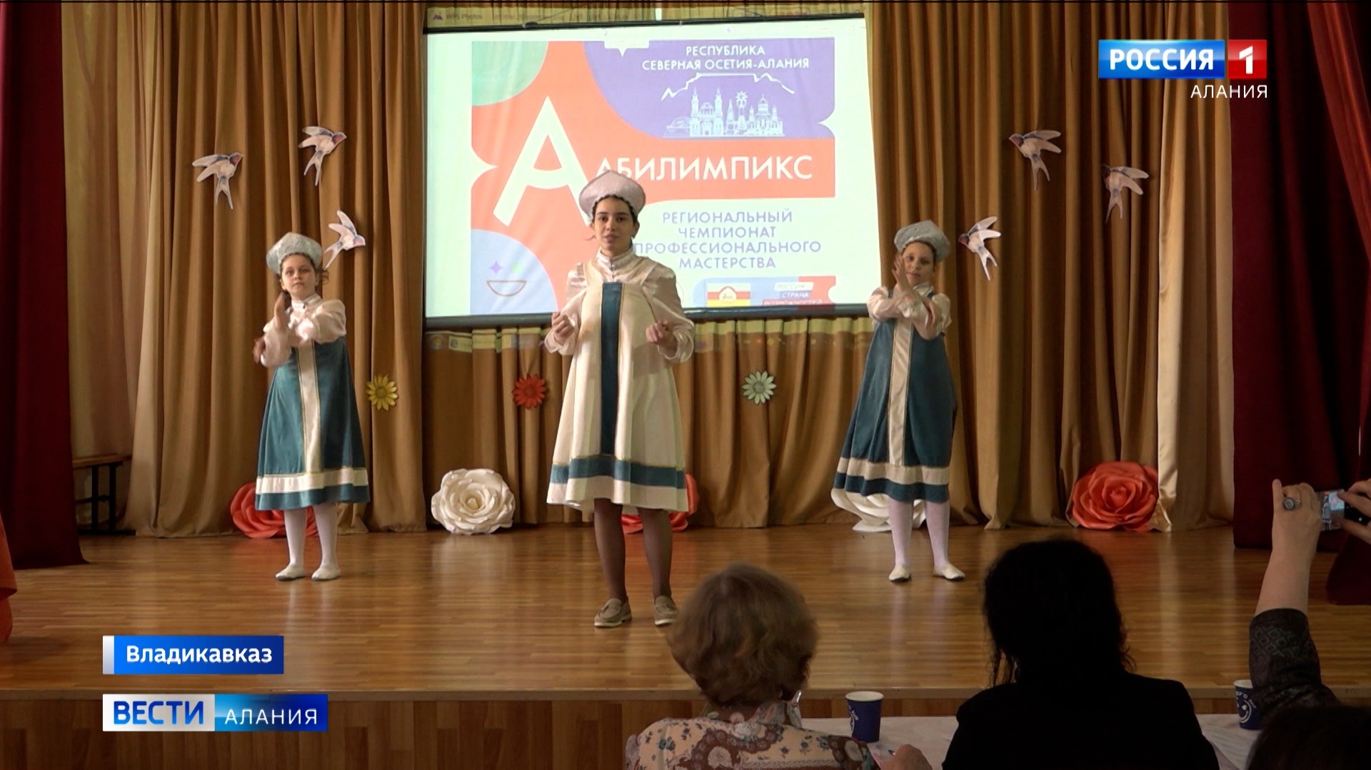 Впервые в Северной Осетии в рамках чемпионата "Абилимпикс" ввели компетенцию "Жестовое искусство"