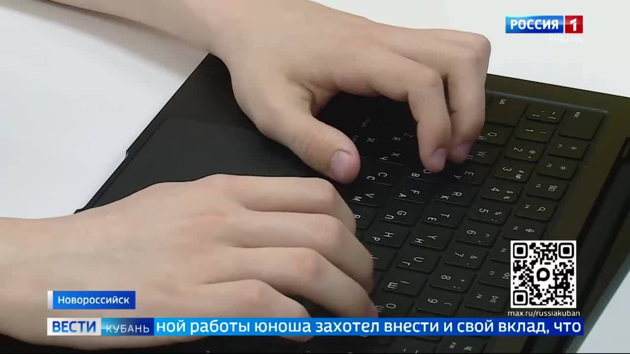 Эфир от 23.04.2026 (11:30)