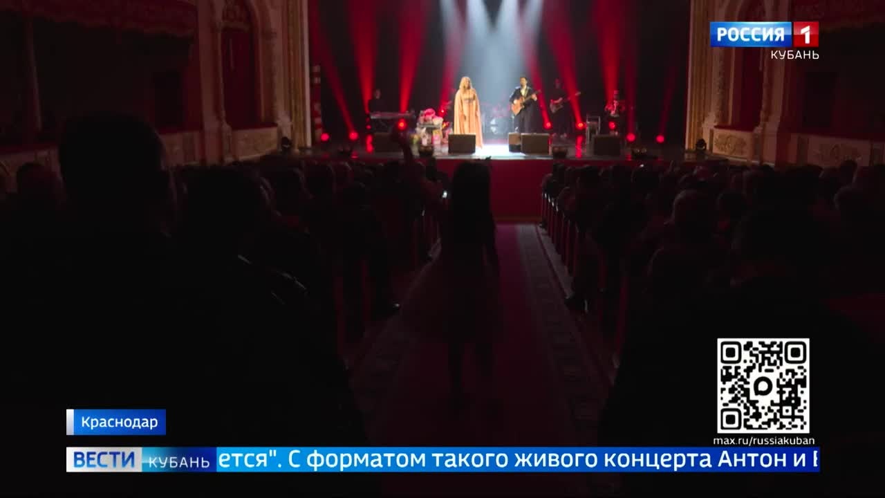 Эфир от 23.04.2026 (11:30)