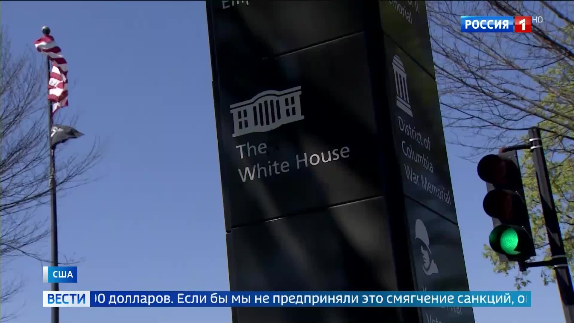 Отсрочка разминирования Ормуза и рост цен на нефть