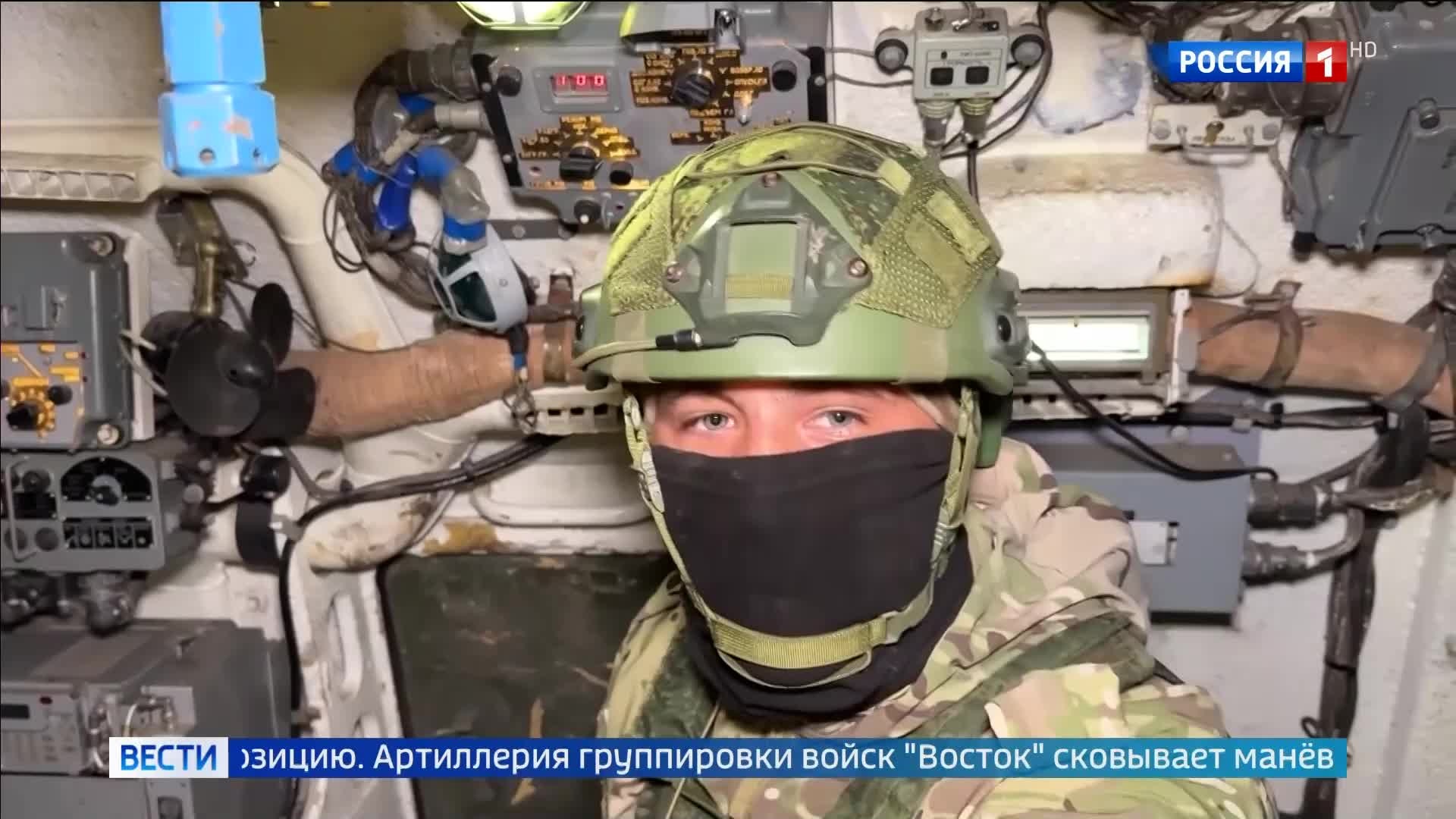 Войска нанесли удары по тылам противника в нескольких регионах Украины