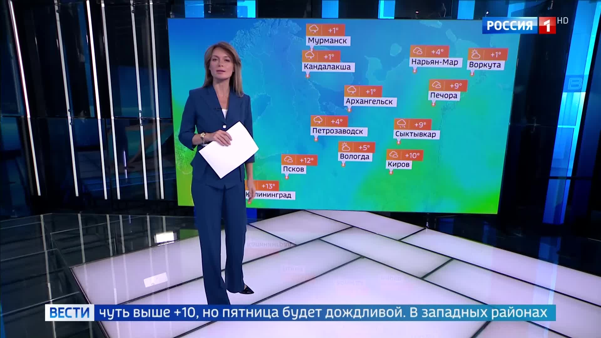 Северный циклон принесет снег в Центр и Черноземье: холодная апрельская погода продолжается