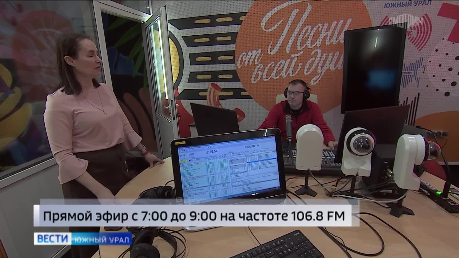 Андрей Малахов откроет вещание радиостанции "Песни от всей души" в Челябинске