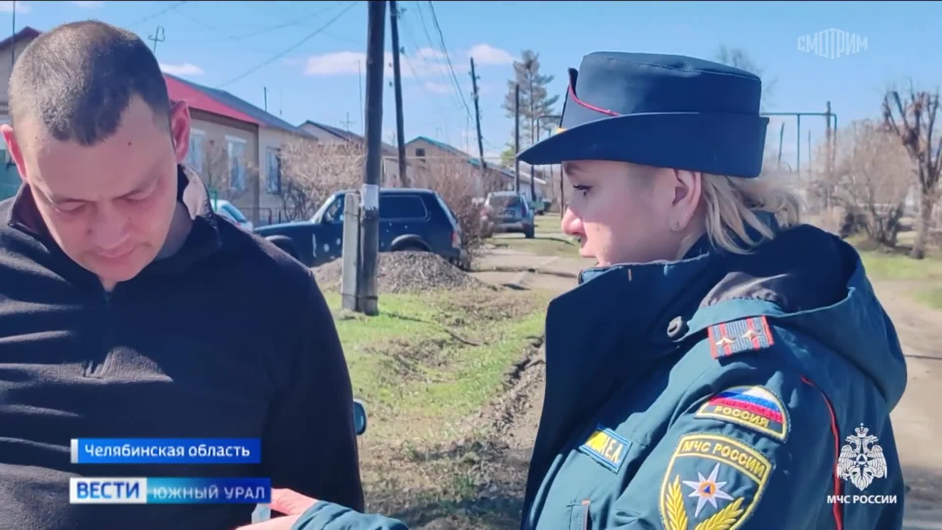 Жителей Челябинска предупредили о возможном наказании за шашлык на природе