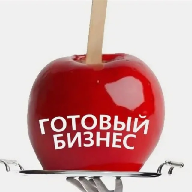 Дарение между близкими родственниками НДФЛ не облагается