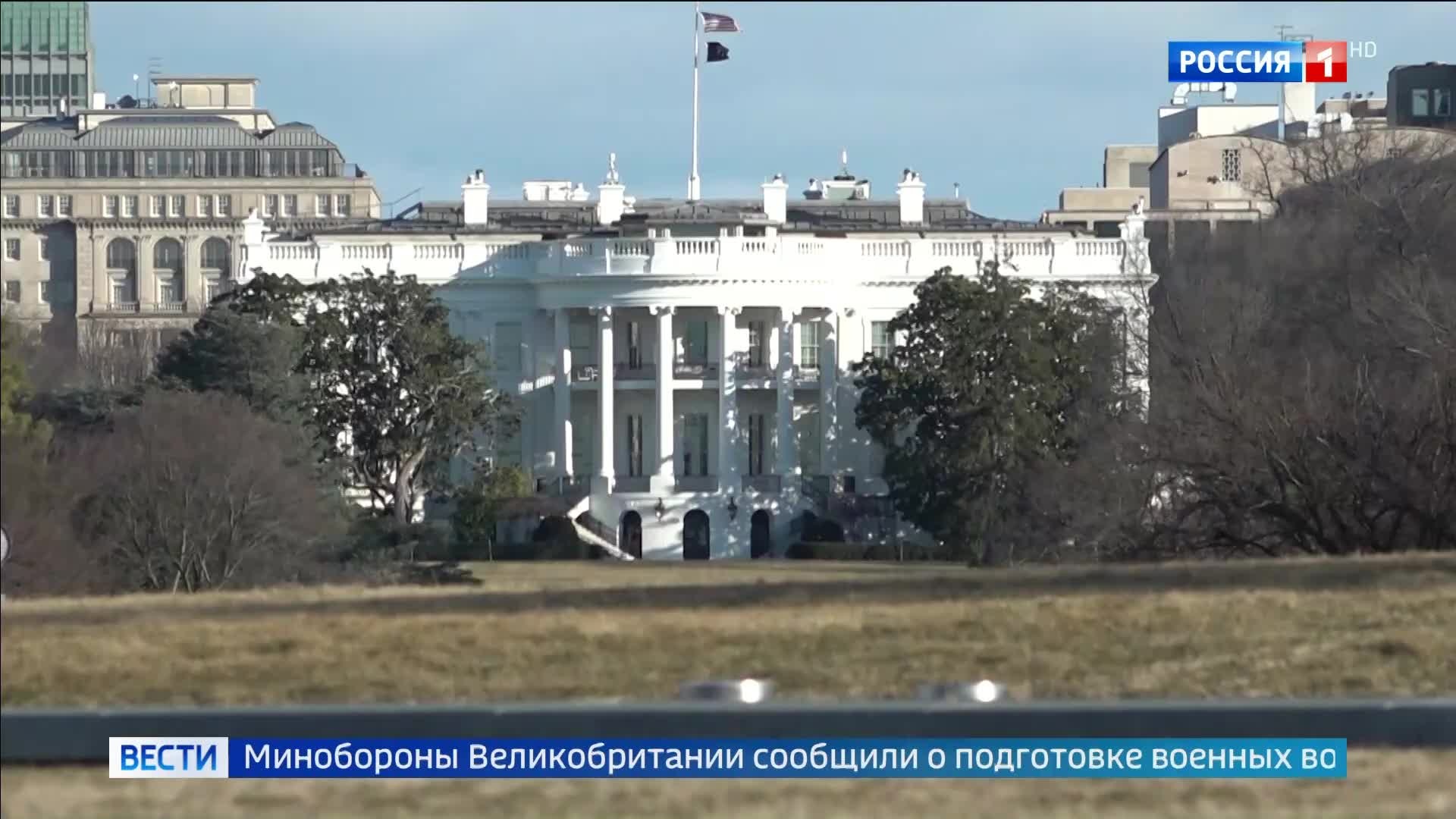 США оценили союзников НАТО: Европа сталкивается с долговым кризисом, Иран получает выгоду