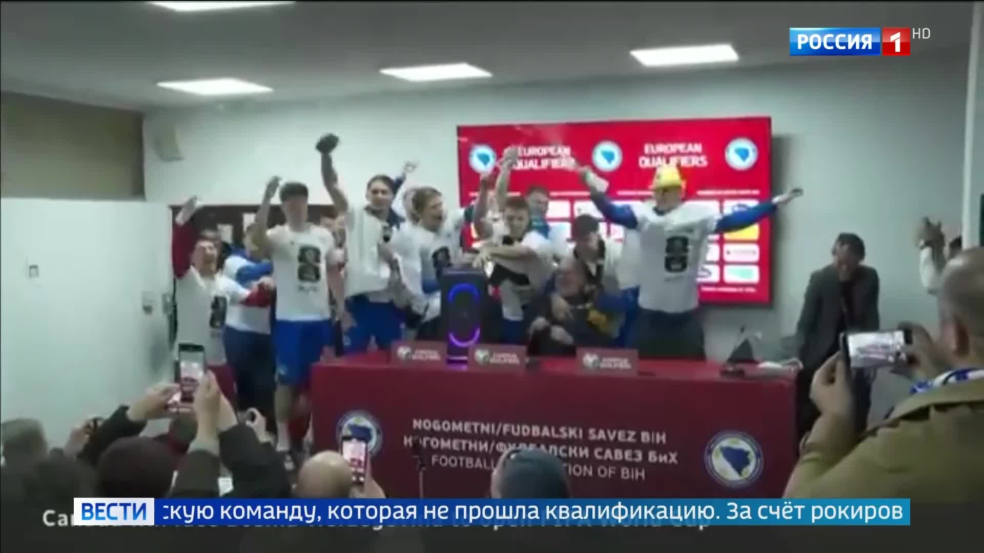 Спорный шаг США: отстранение Ирана и замена Италией на ЧМ-2022