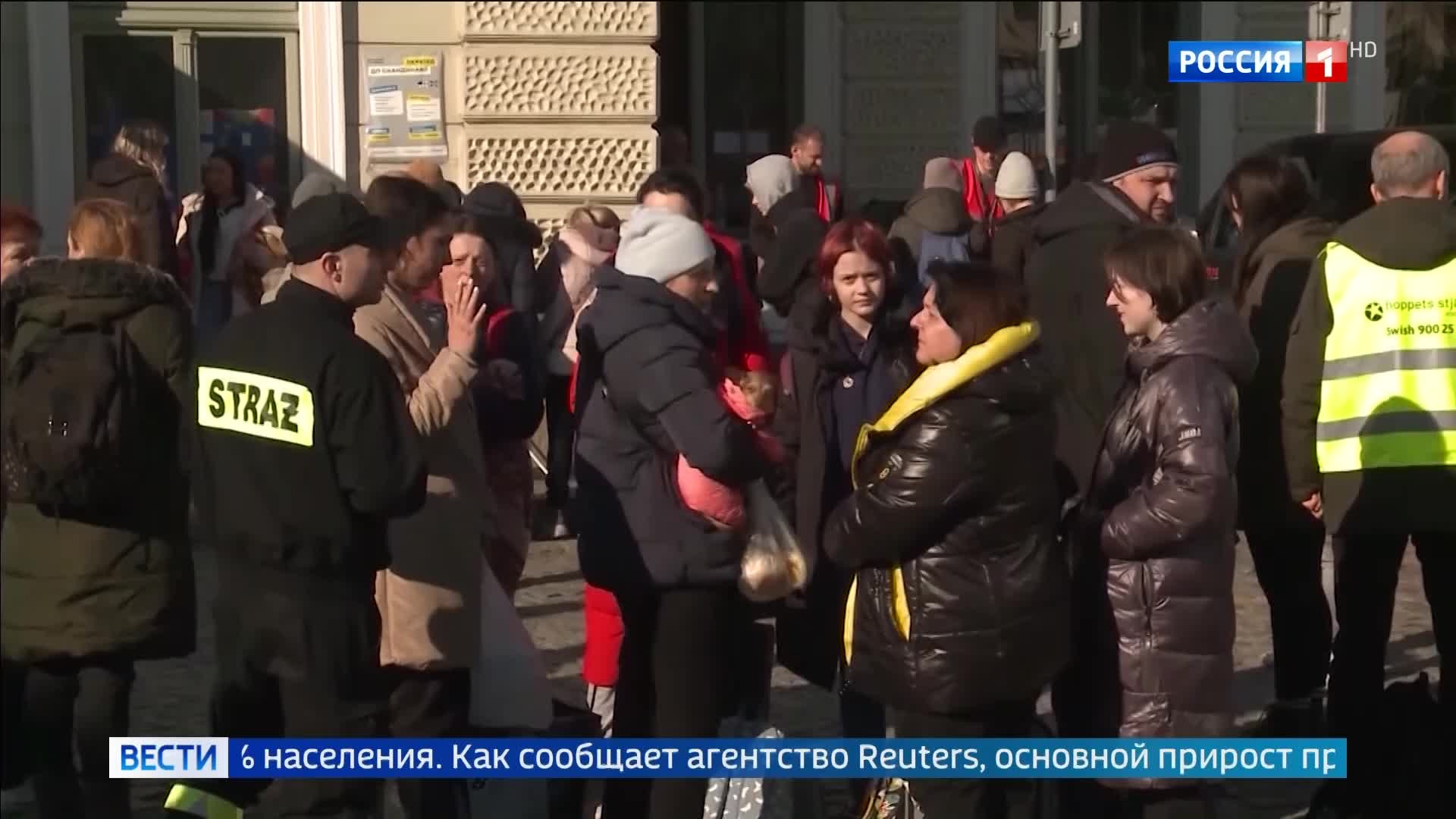 Отток населения с Украины достигает 6 миллионов: Европа сталкивается с рекордным потоком мигрантов