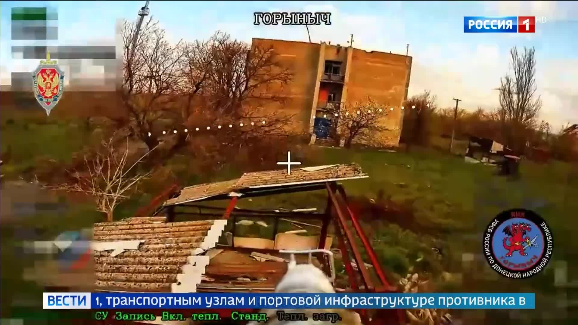 Высокоточные удары по инфраструктуре противника: взрывы в нескольких областях Украины и ликвидация диверсантов