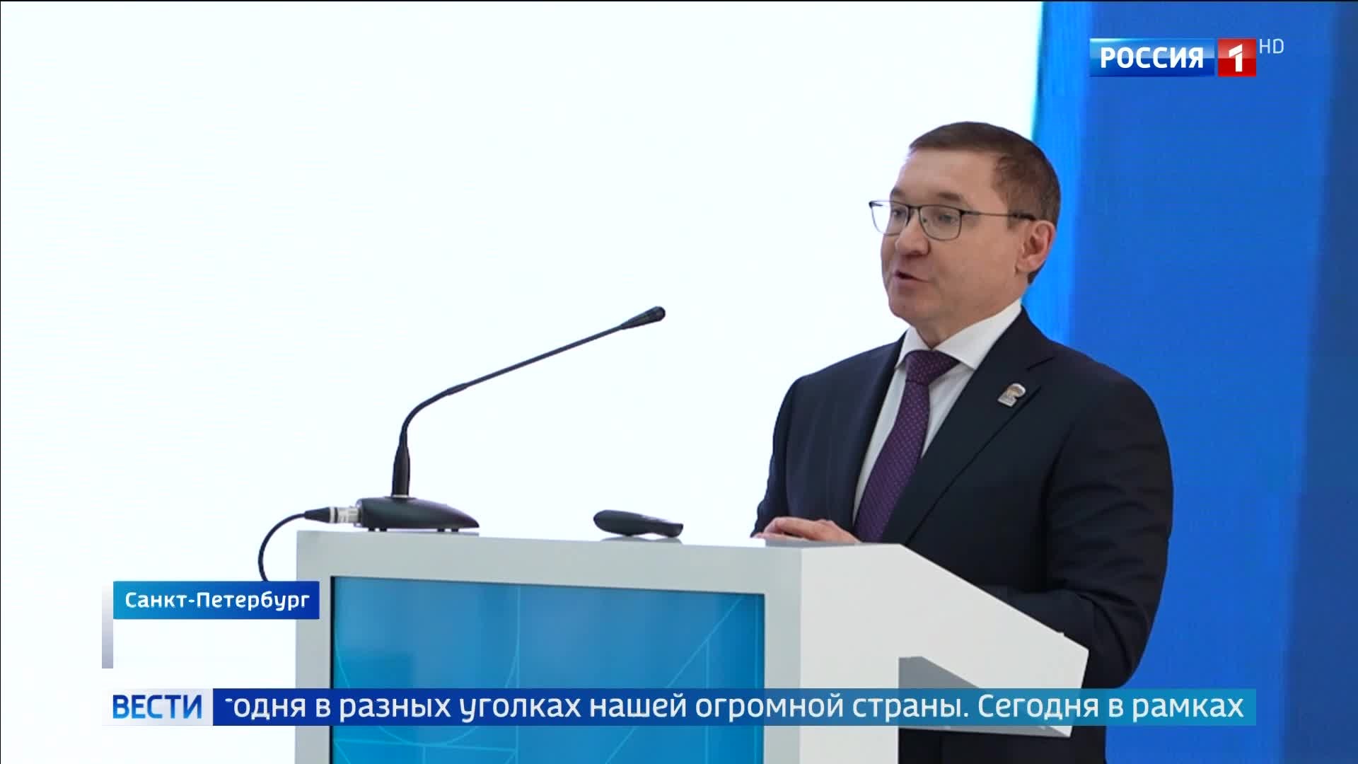 "Единая Россия" планирует газифицировать более полутора миллионов домов к 2030 году