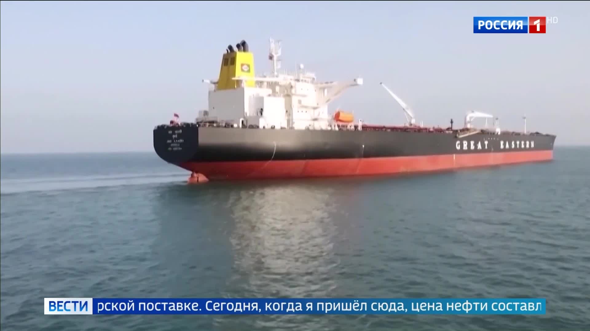 Энергетический кризис и Ормуз: вызовы для Европы и США