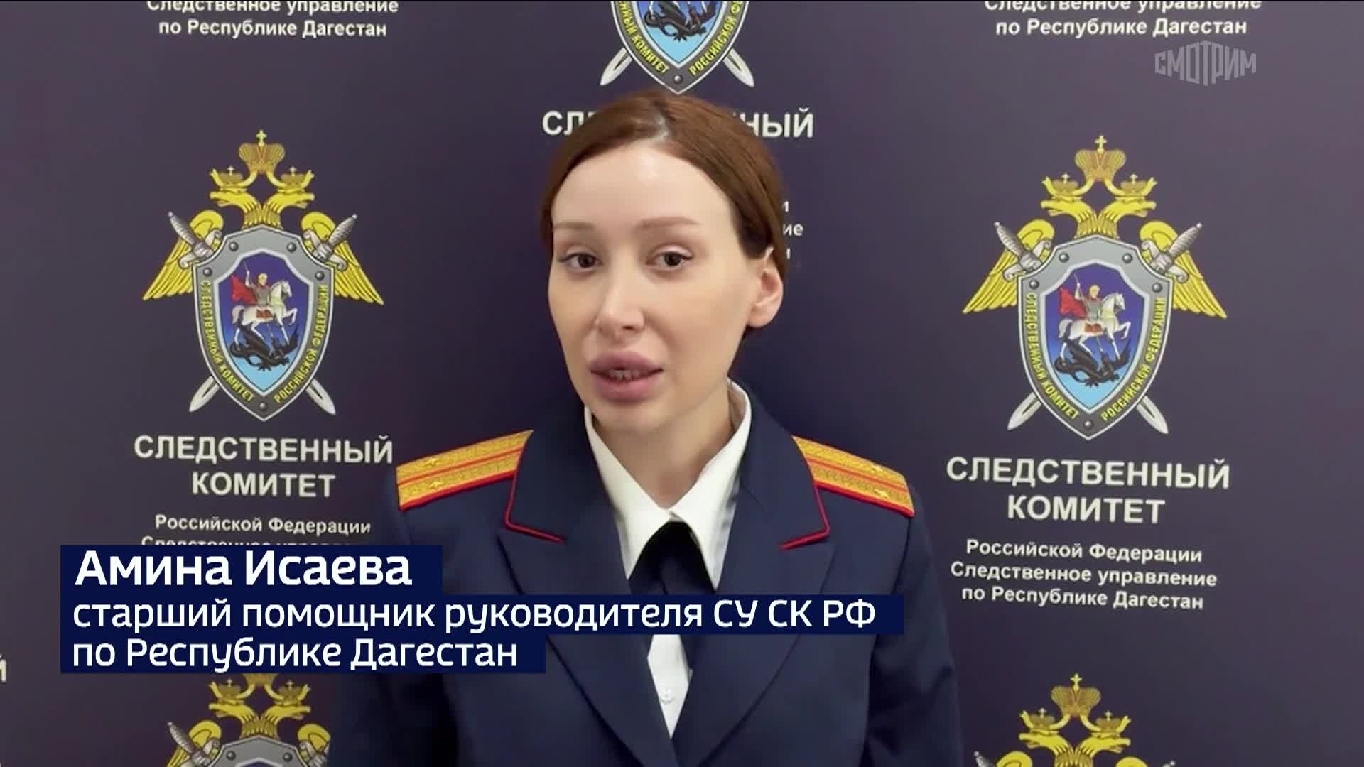 Силовики пришли с обысками к чиновникам в Дагестане после разрушительных наводнений