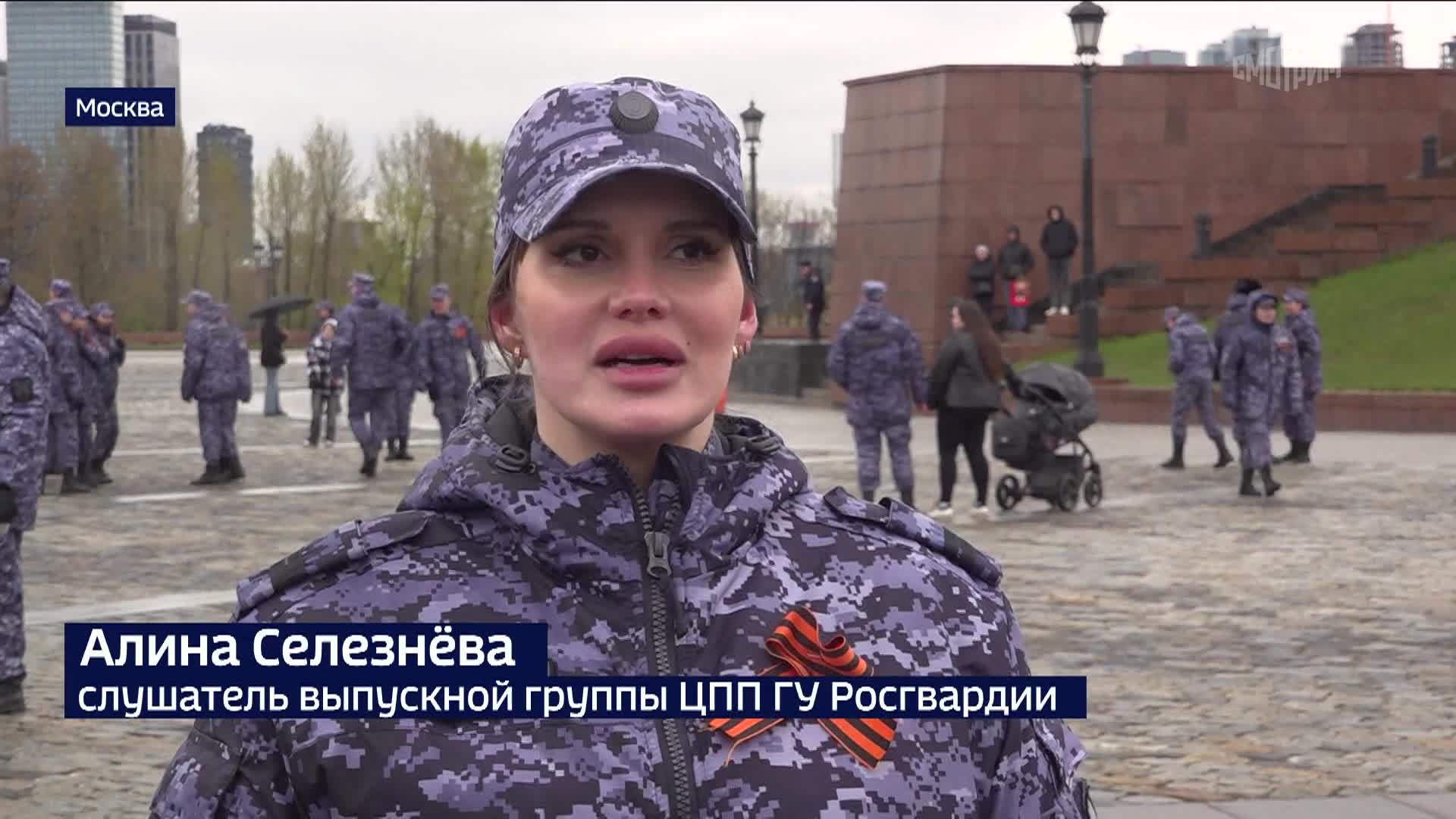 Выпускники учебного центра Росгвардии приняли присягу в столице