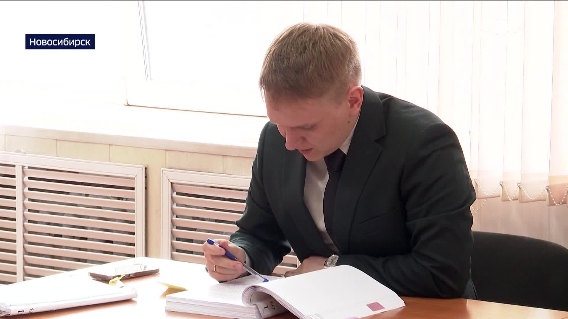 Суд рассматривает дело банды, укравшей 250 млн рублей из бюджета