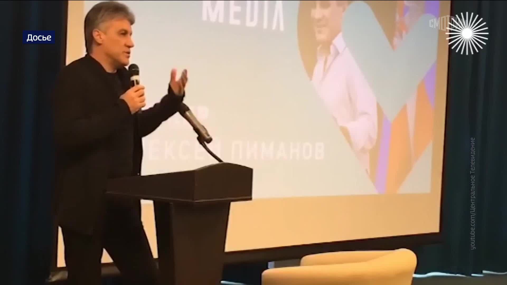 Эфир 23.04.2026 · 18:30