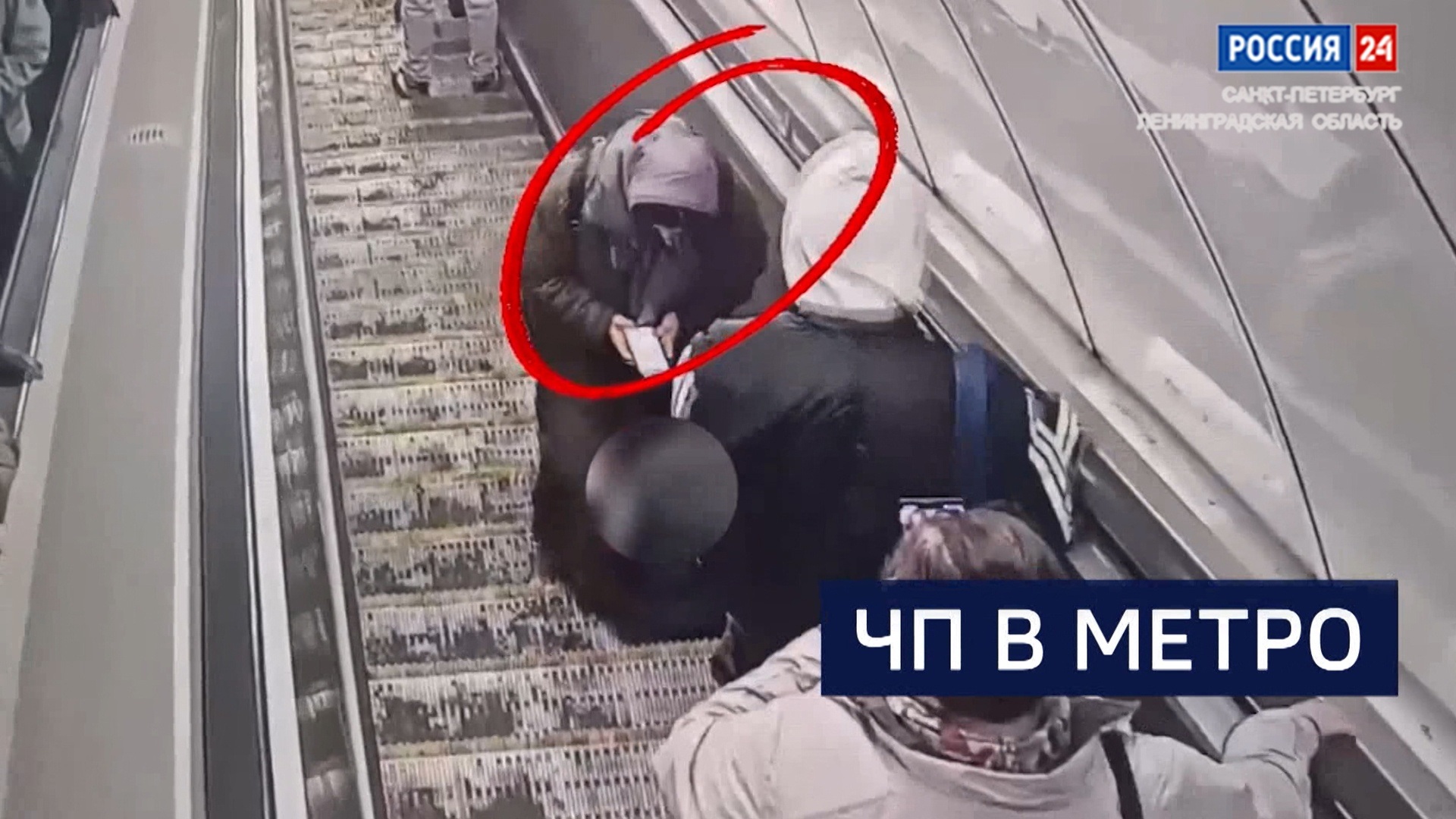 Эфир от 23.04.2026