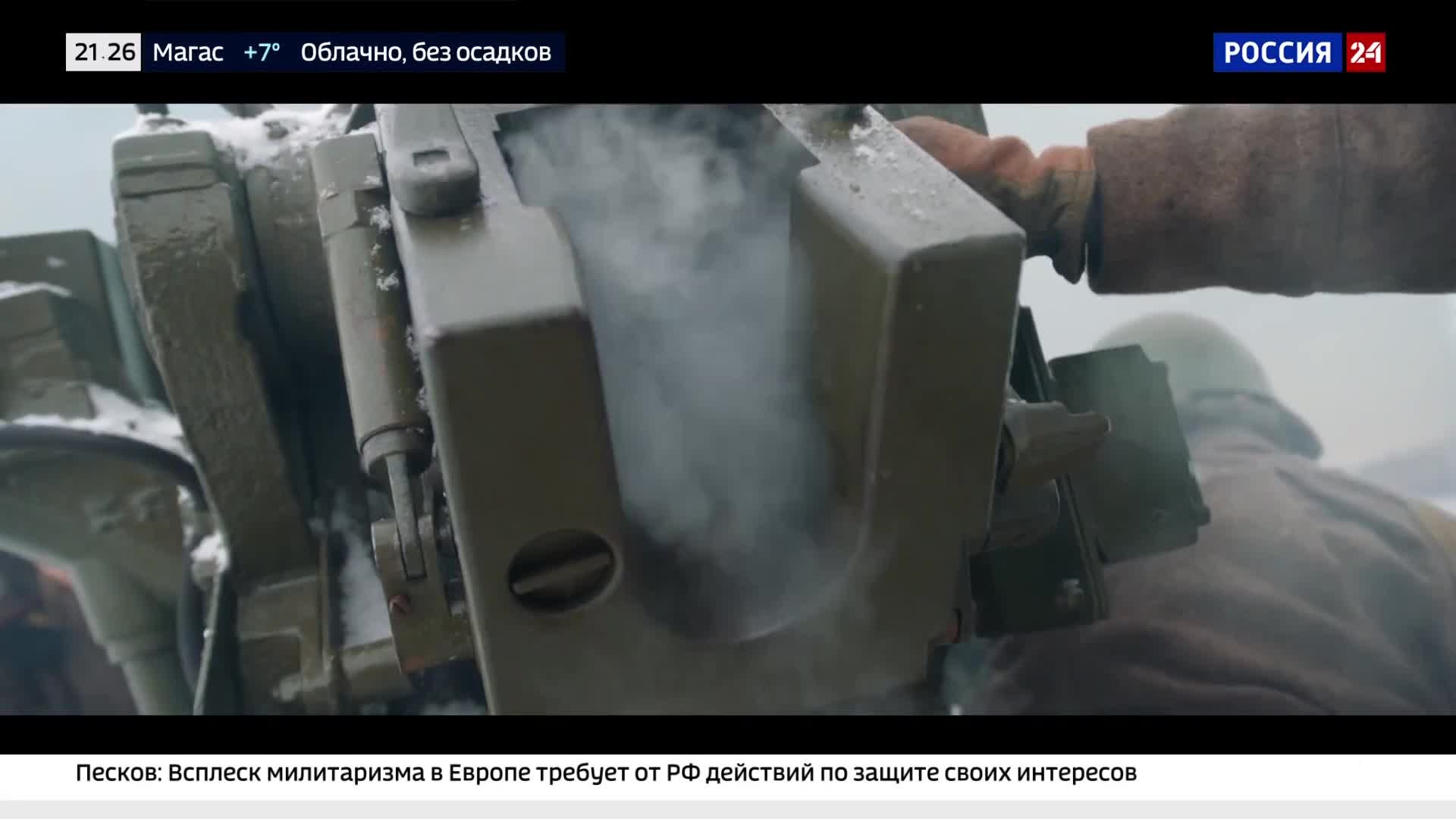 Фильм о спасении Ленинграда на коньках.