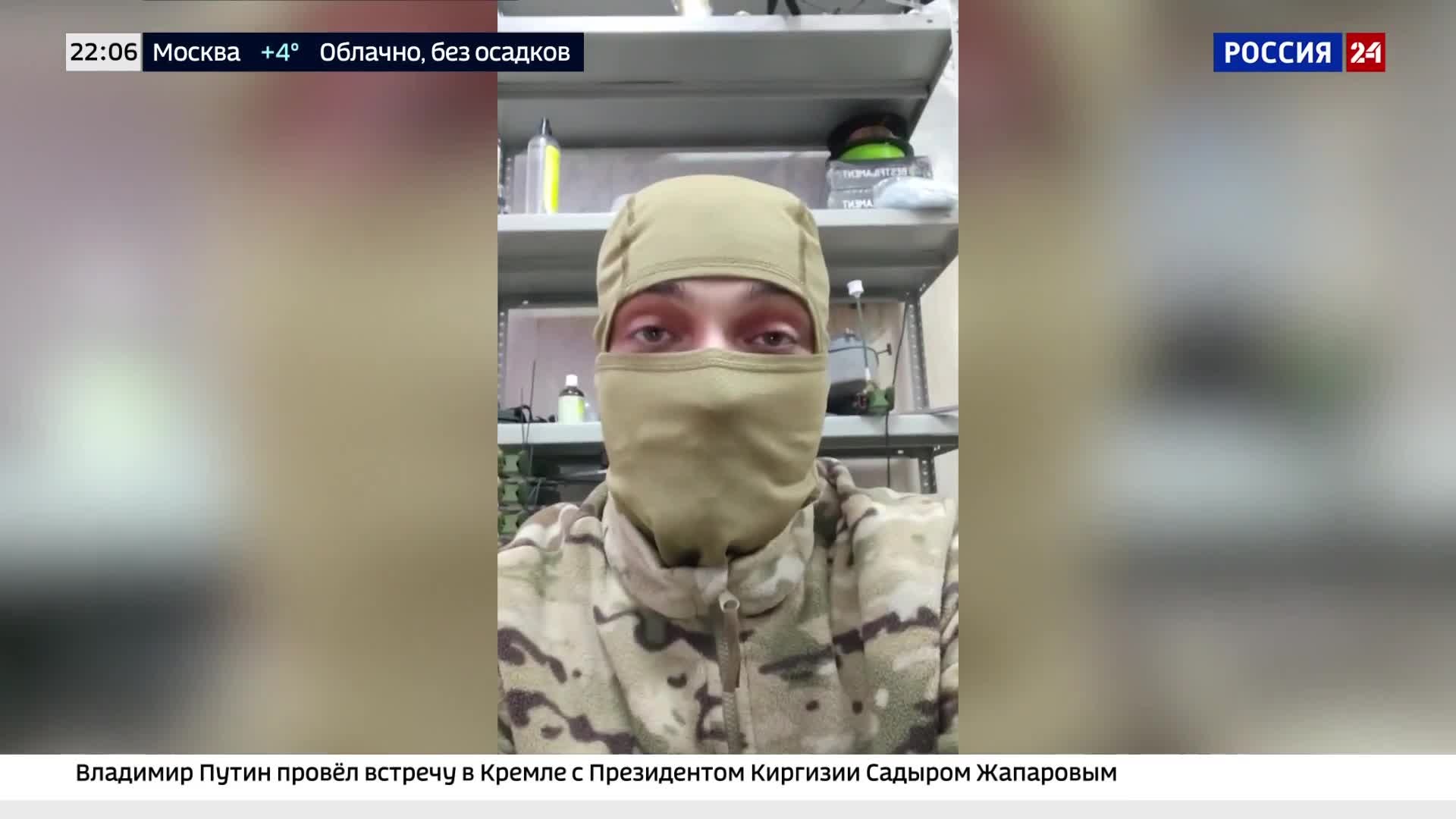 БПЛА России помогают продвижению ЛНР