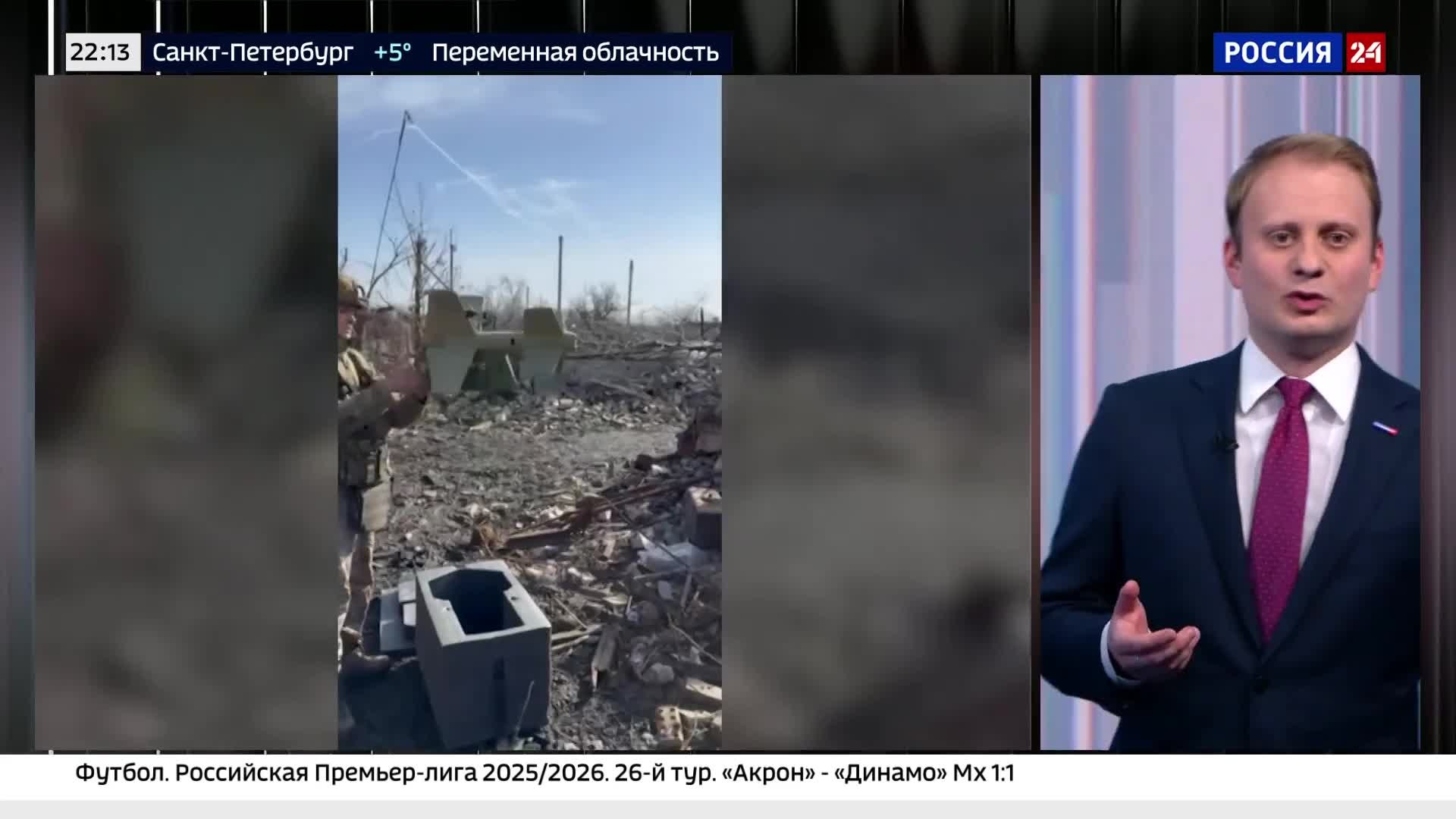 Росгвардия сбила более 100 дронов за месяц