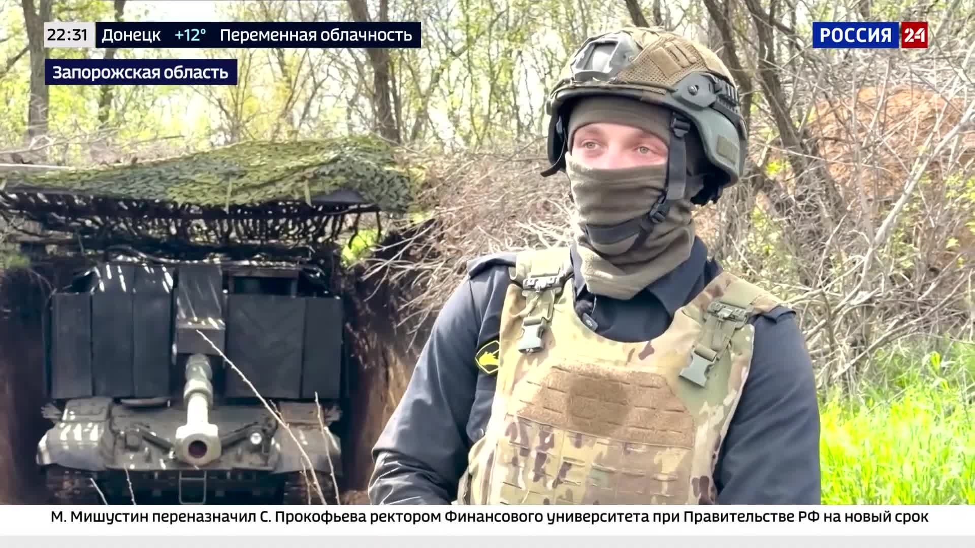 Экипаж "Мести" отразил атаки дронов с помощью конвейера