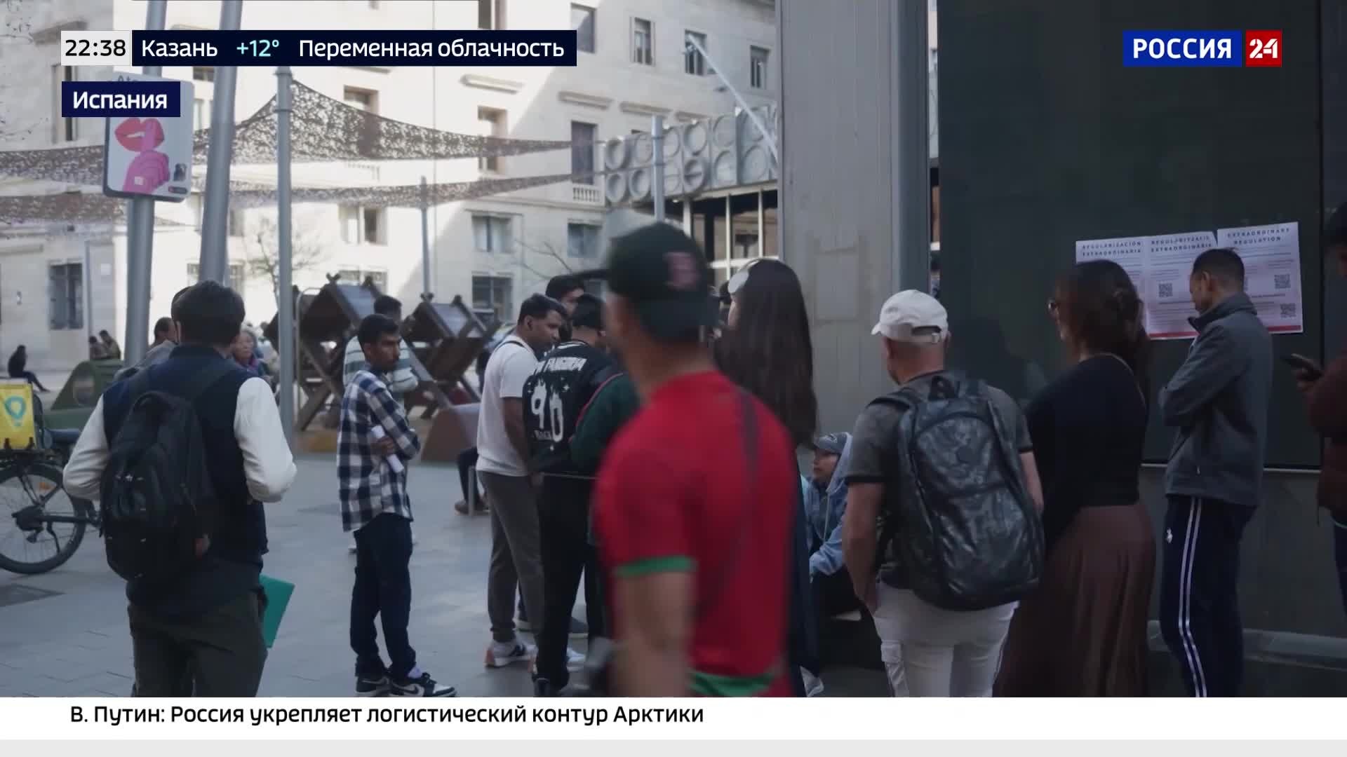 "ТЦК на Украине: Как миллионы уходят на откуп от службы"