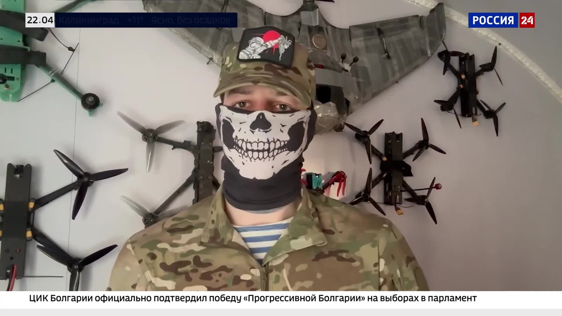 «Операторы "Веги": Почему уничтожение живой силы ВСУ становится приоритетом»
