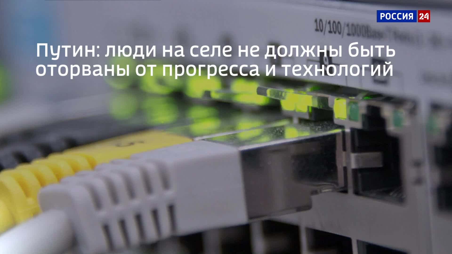 "Российские бойцы Донбасса: домашний уют в полевых условиях"