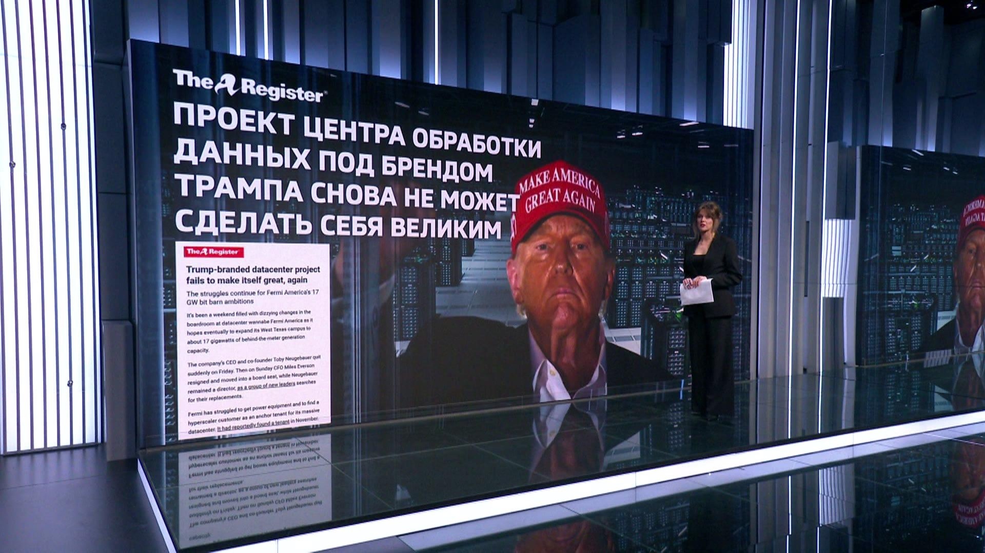 Эфир 23.04.2026 · 23:00