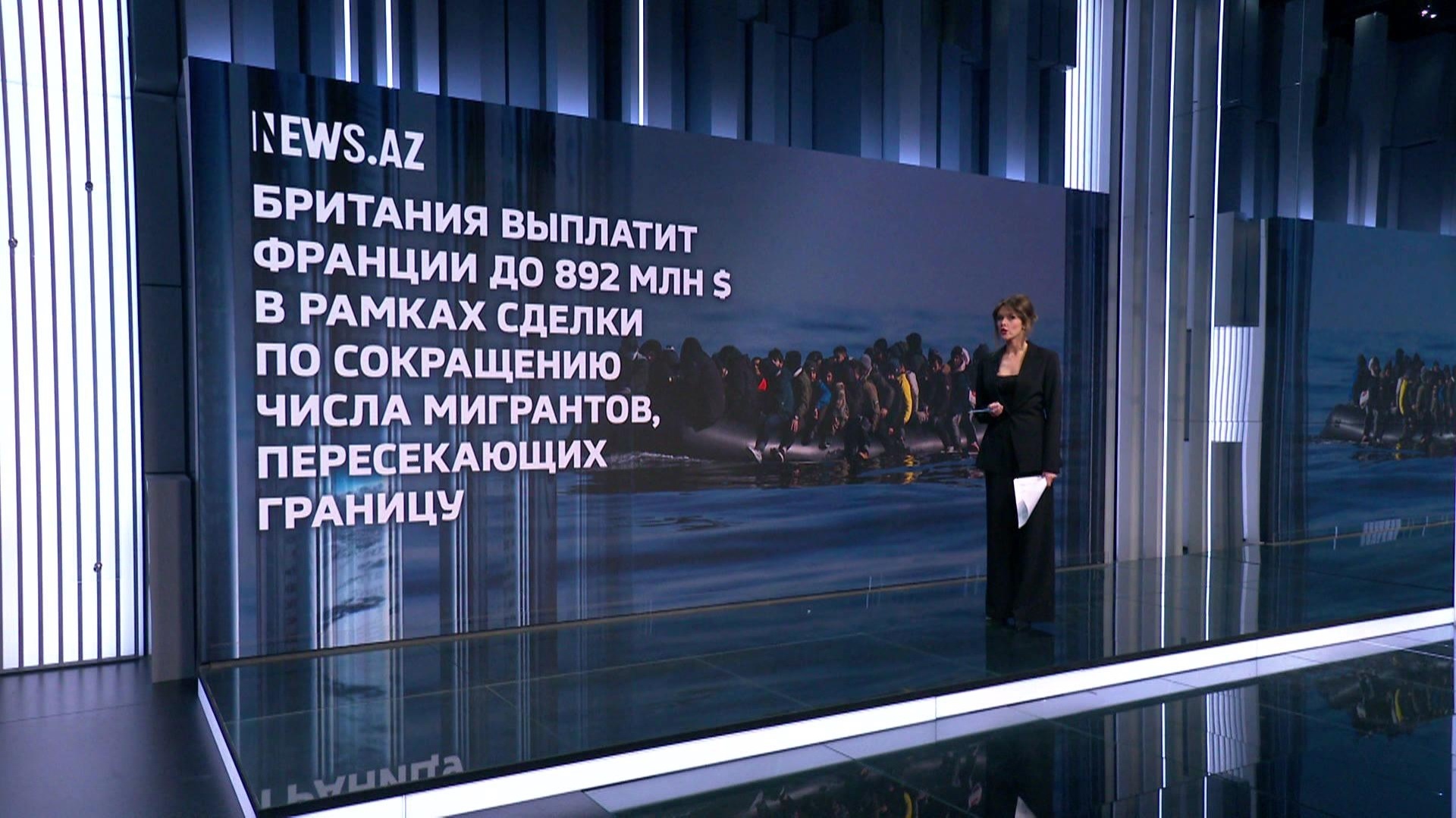 Эфир 23.04.2026 · 23:00