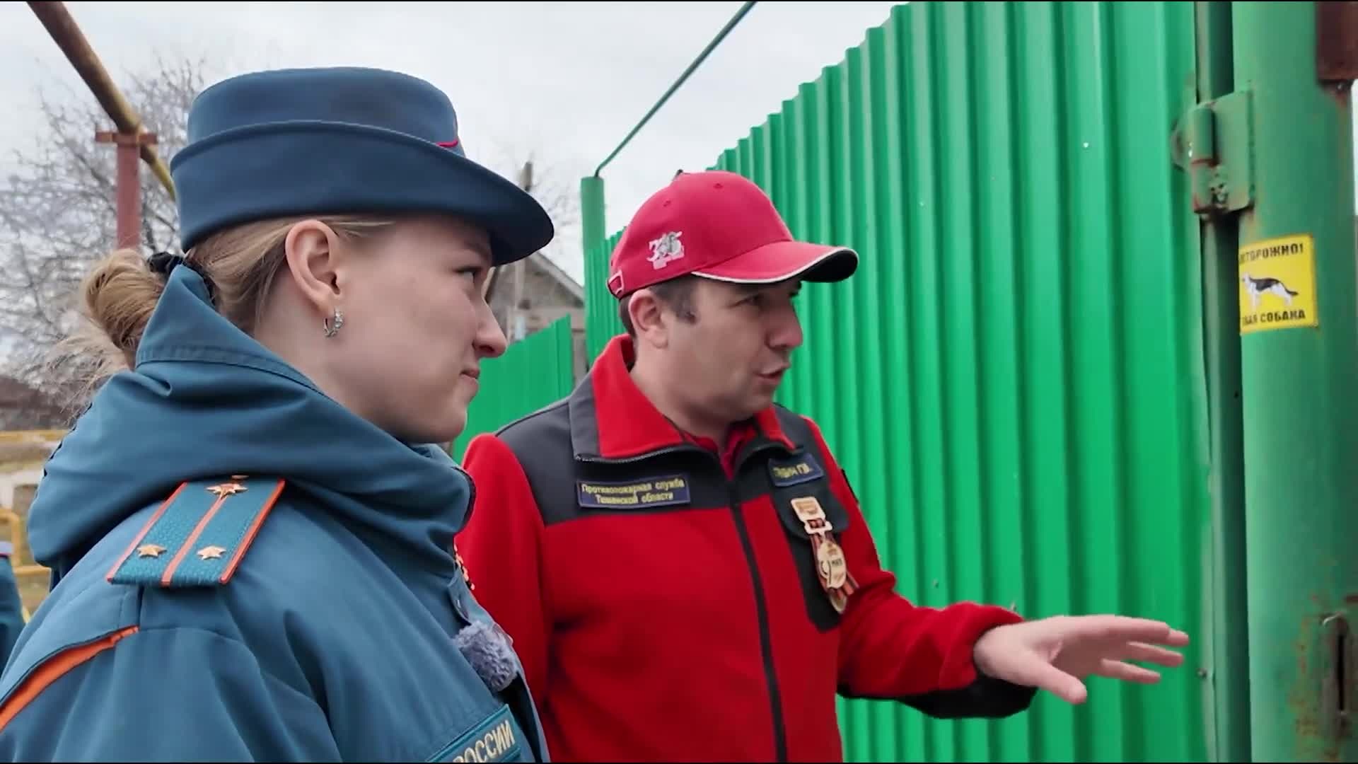 Противопожарный рейд провели в с. Зырянка Тюменского округа