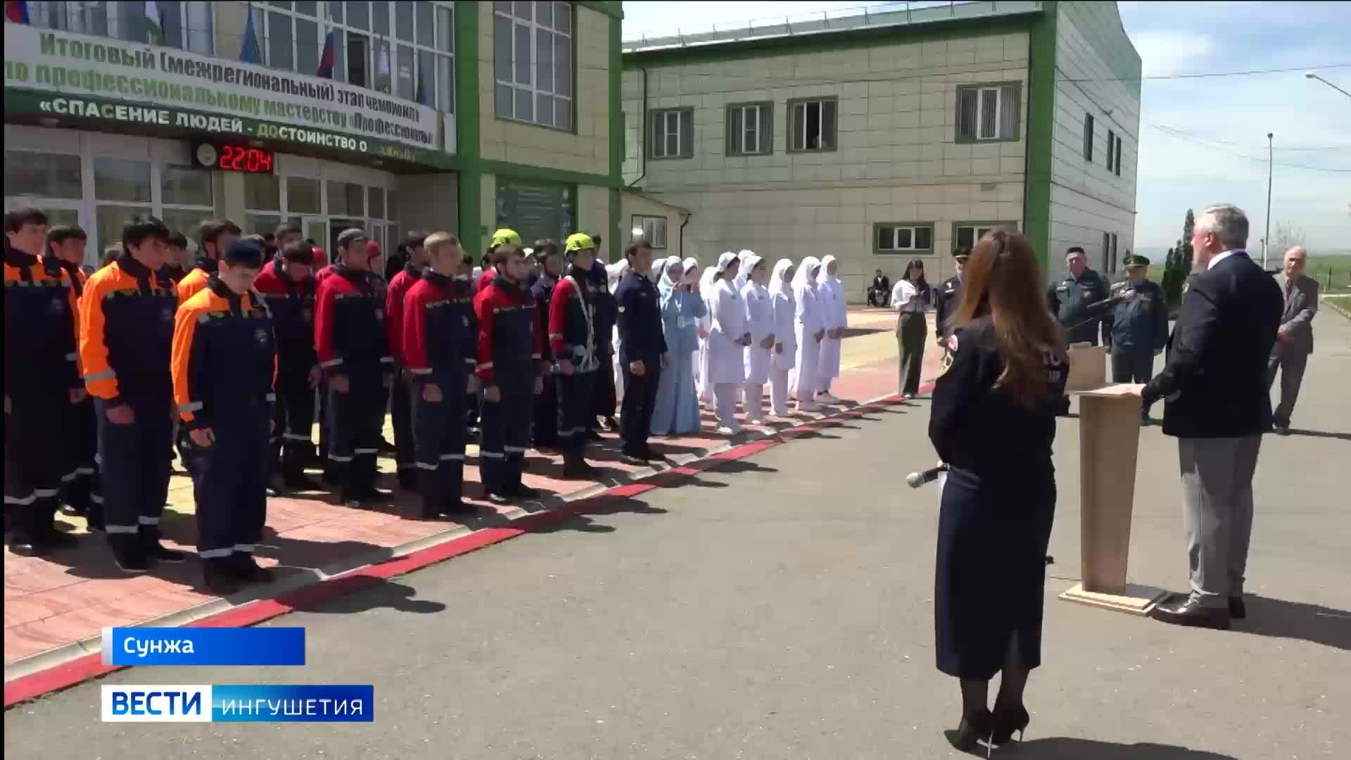 Юные спасатели Ингушетии продемонстрировали навыки спасения человека