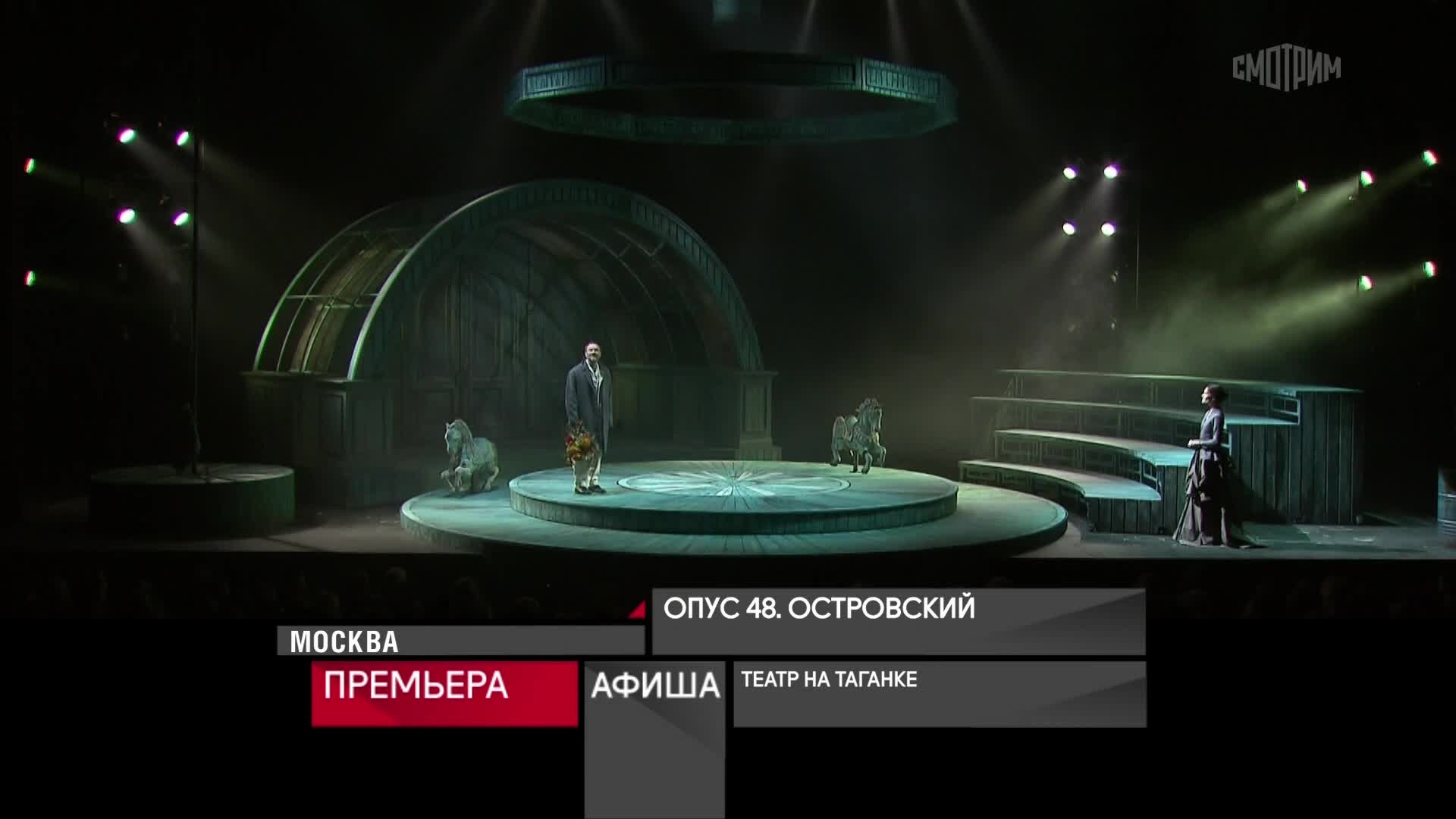 25 апреля 2026 года