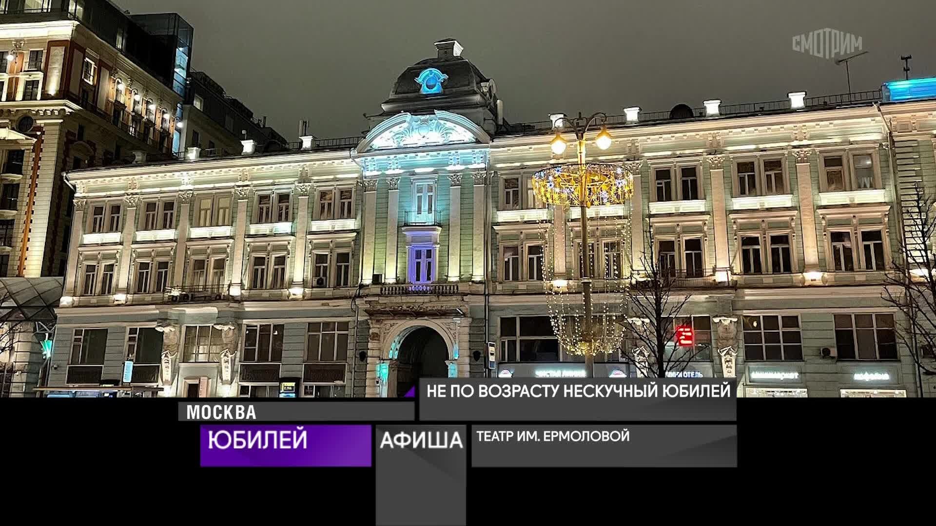 26 апреля 2026 года