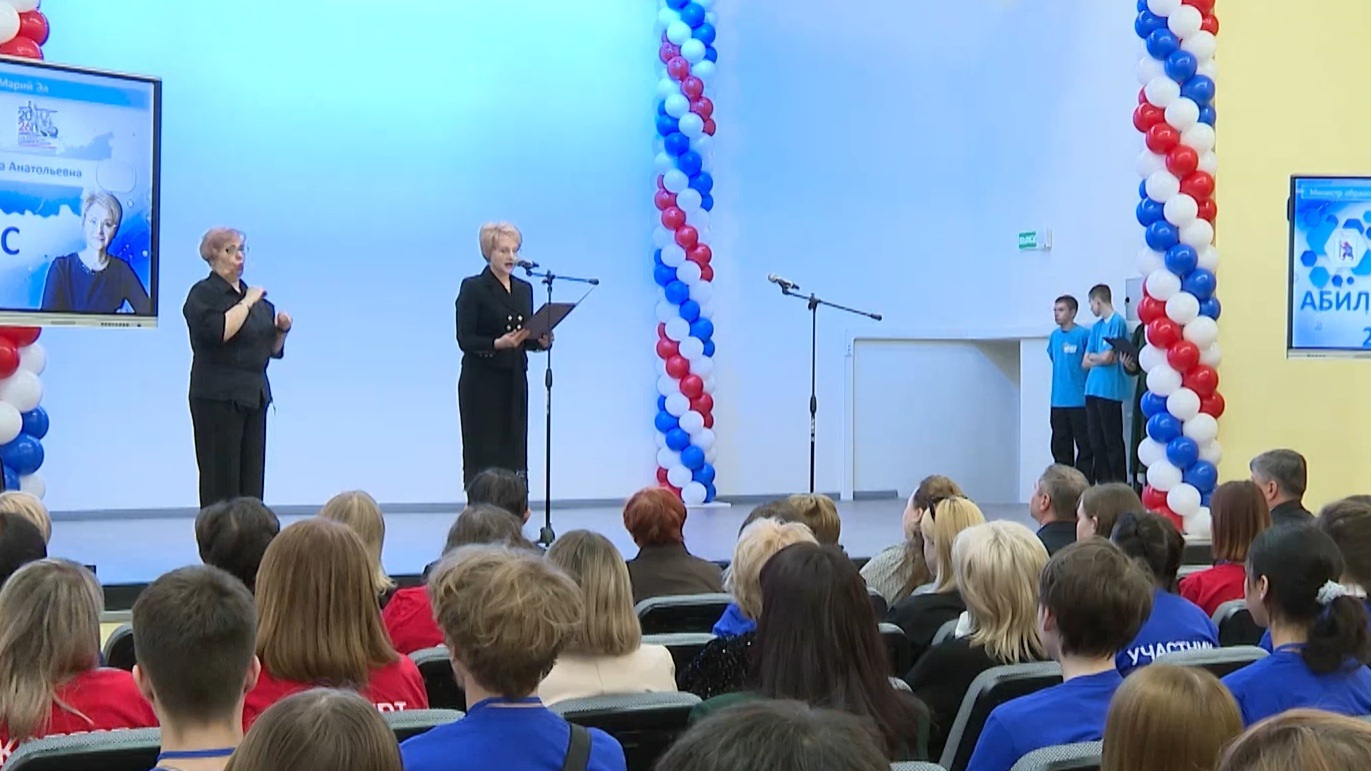 Две новые компетенции ввели на чемпионате профмастерства «Абилимпикс» в Марий Эл