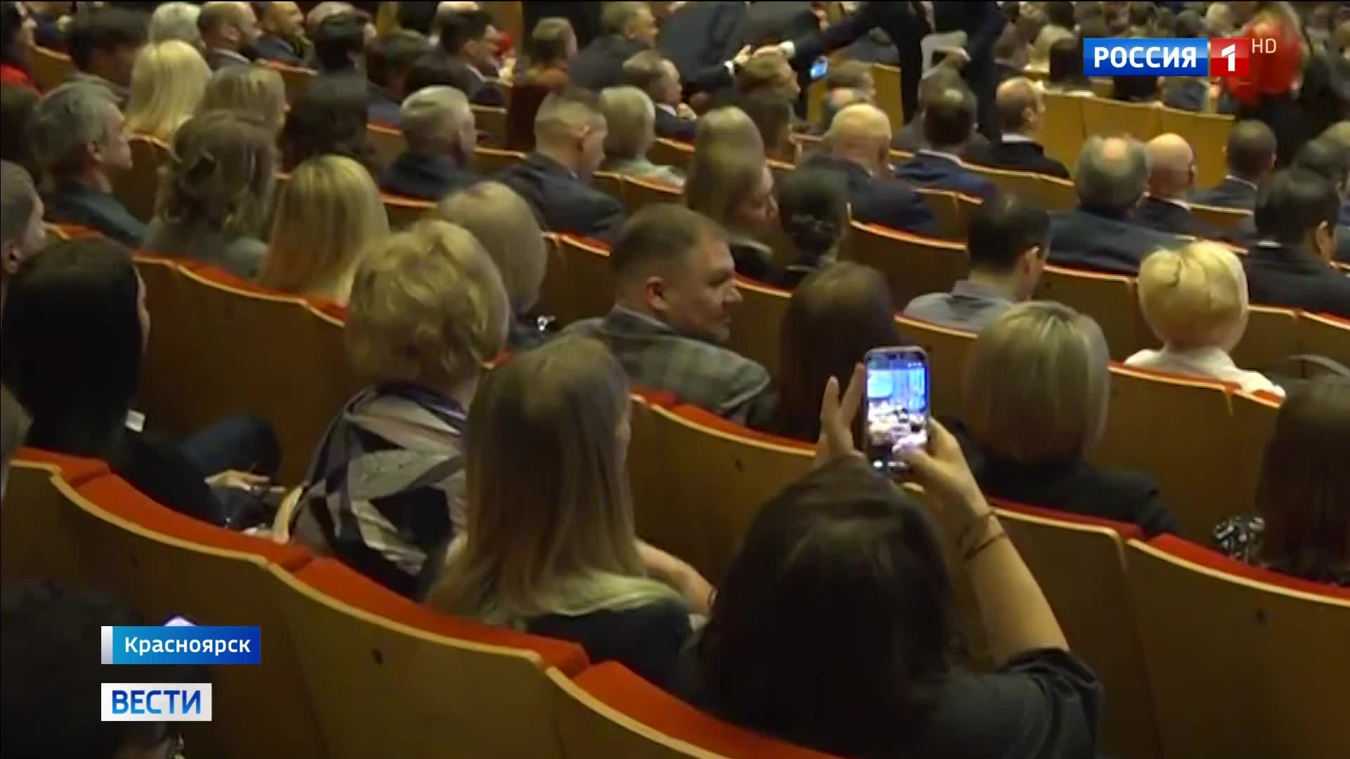 Госуслуги для 120 миллионов: форум в Красноярске обсудил улучшение сервисов для граждан