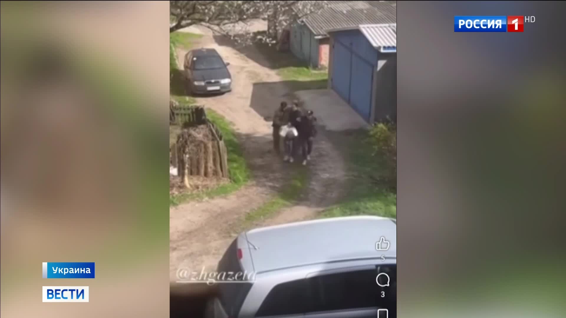 Массовая мобилизация в Украине: случаи насилия и трагедии