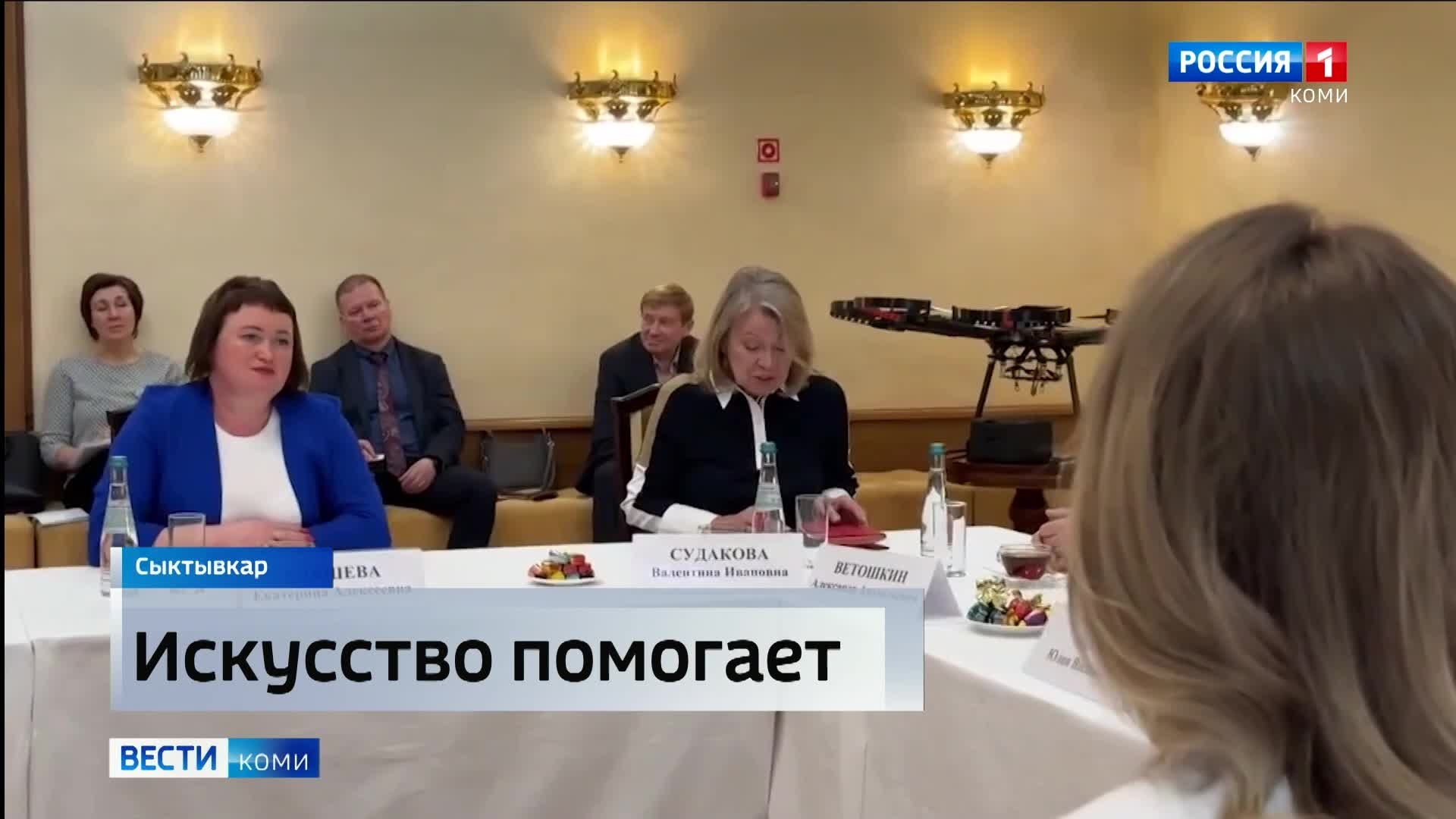 Ростислав Гольдштейн встретился с деятелями культуры региона