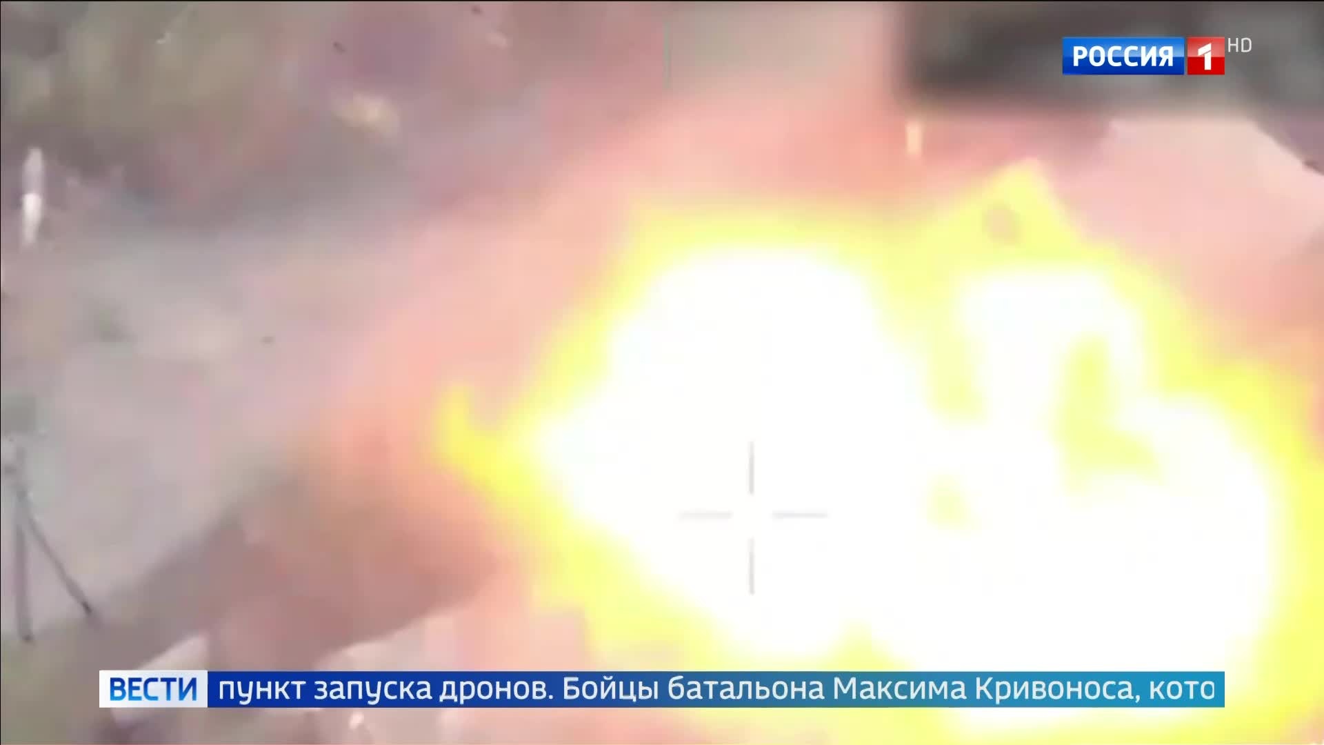 Штурмовики "Южной" группировки взяли Рай-Александровку, обеспечивая восстановление канала Северский Донец-Донбасс. Удары по инфраструктуре противника продолжаются по всей Украине.