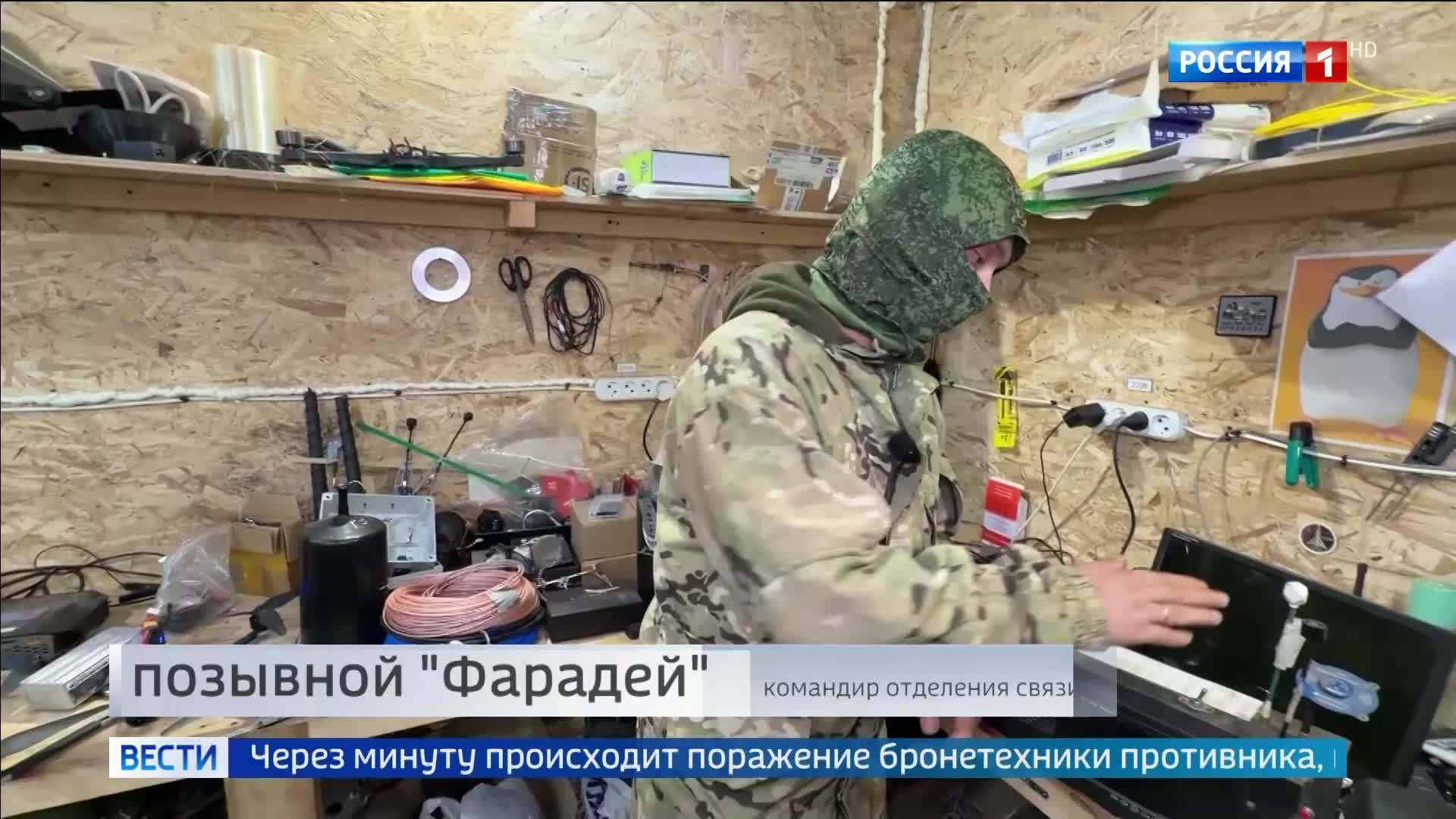 "Беспилотники на Запорожском фронте: как дроны обеспечивают продвижение группировки Восток"
