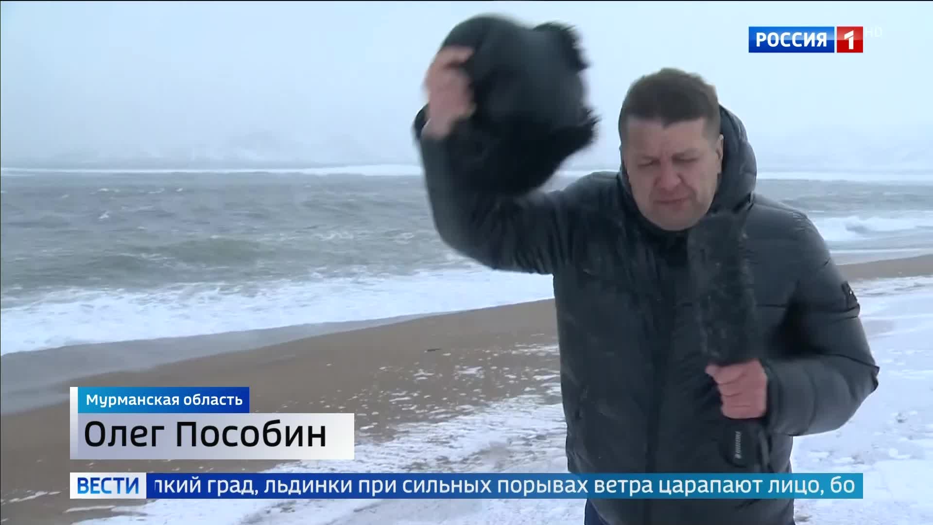 "Шторм парализовал Териберку: дороги закрыты и стихия бушует в Мурманской области."